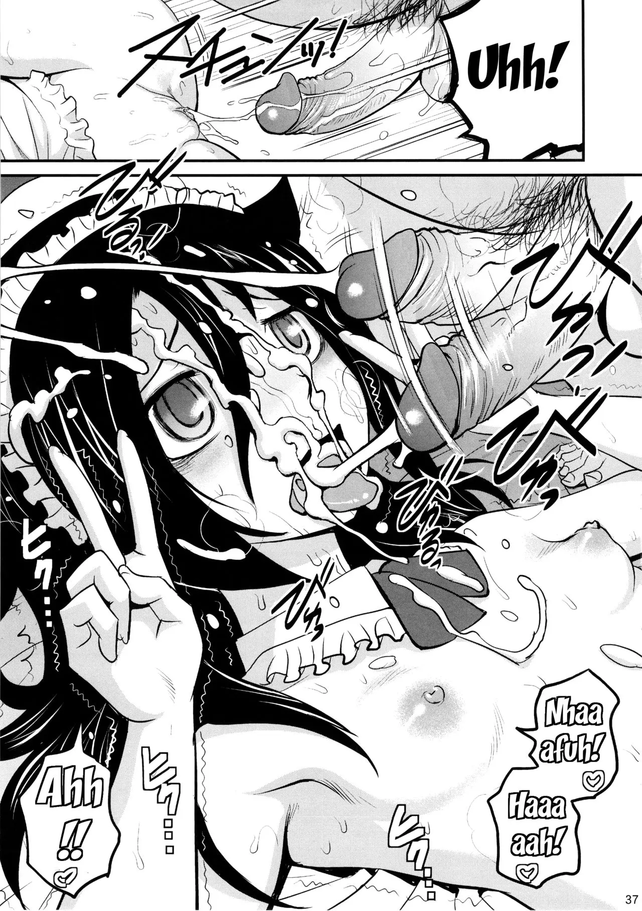 Motenai kara Konosai Ossan Demo Nandemo! (decensored) - Motenai kara Konosai Ossan Demo Nandemo! (decensored) trang 37