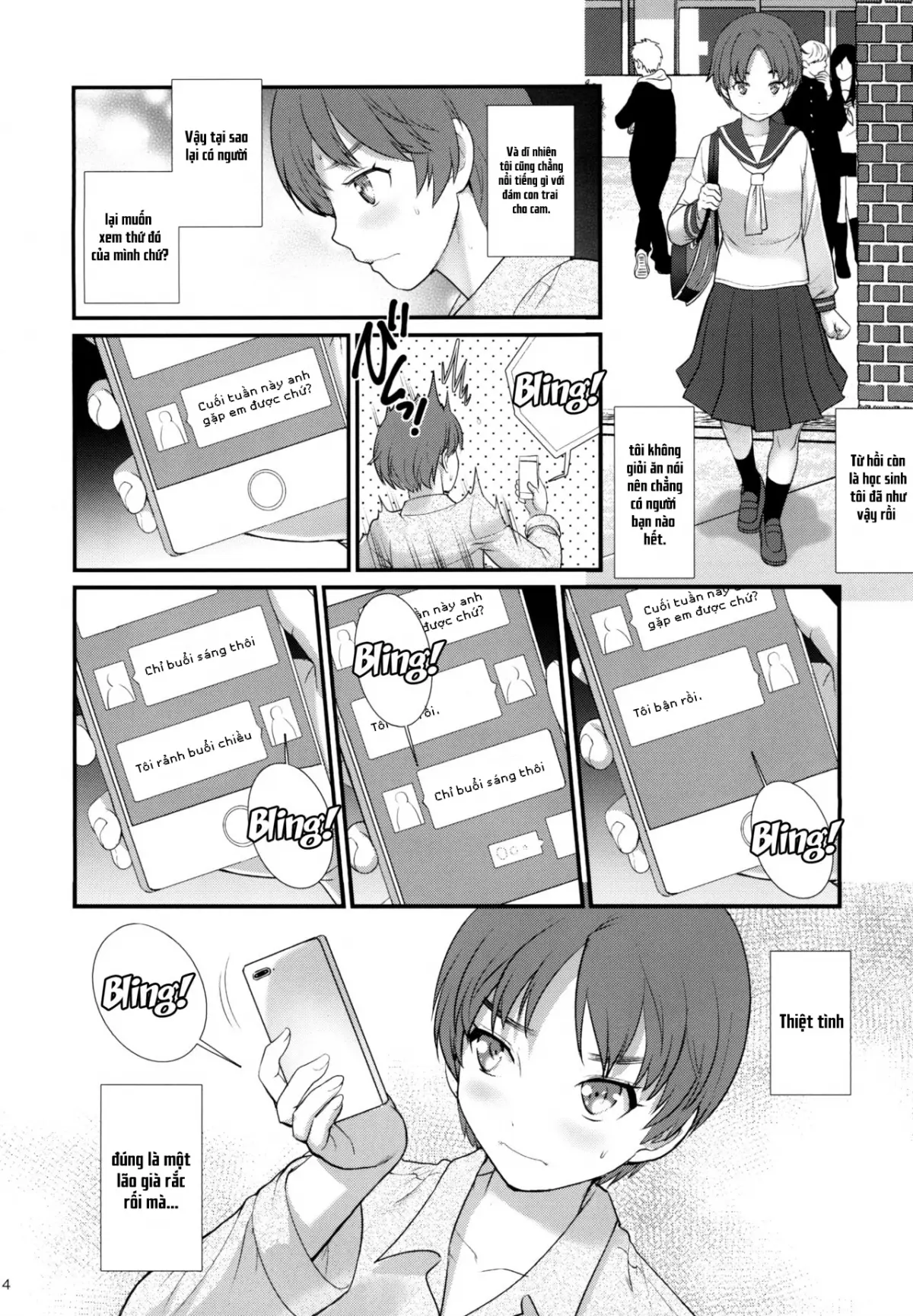 Jimiko Diary - Plain girl Diaries - Jimiko Diary - Plain girl Diaries trang 3