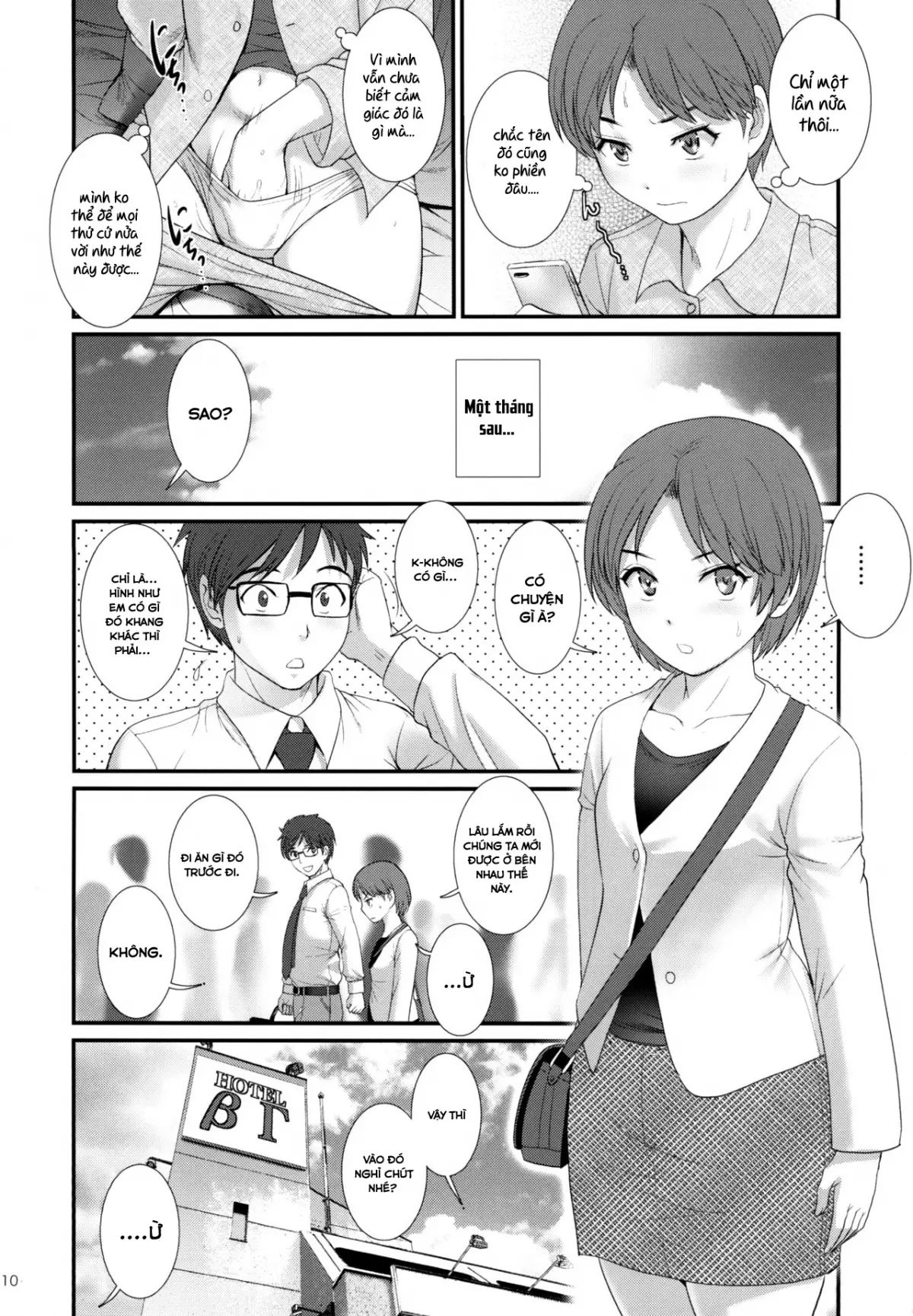 Jimiko Diary - Plain girl Diaries - Jimiko Diary - Plain girl Diaries trang 9