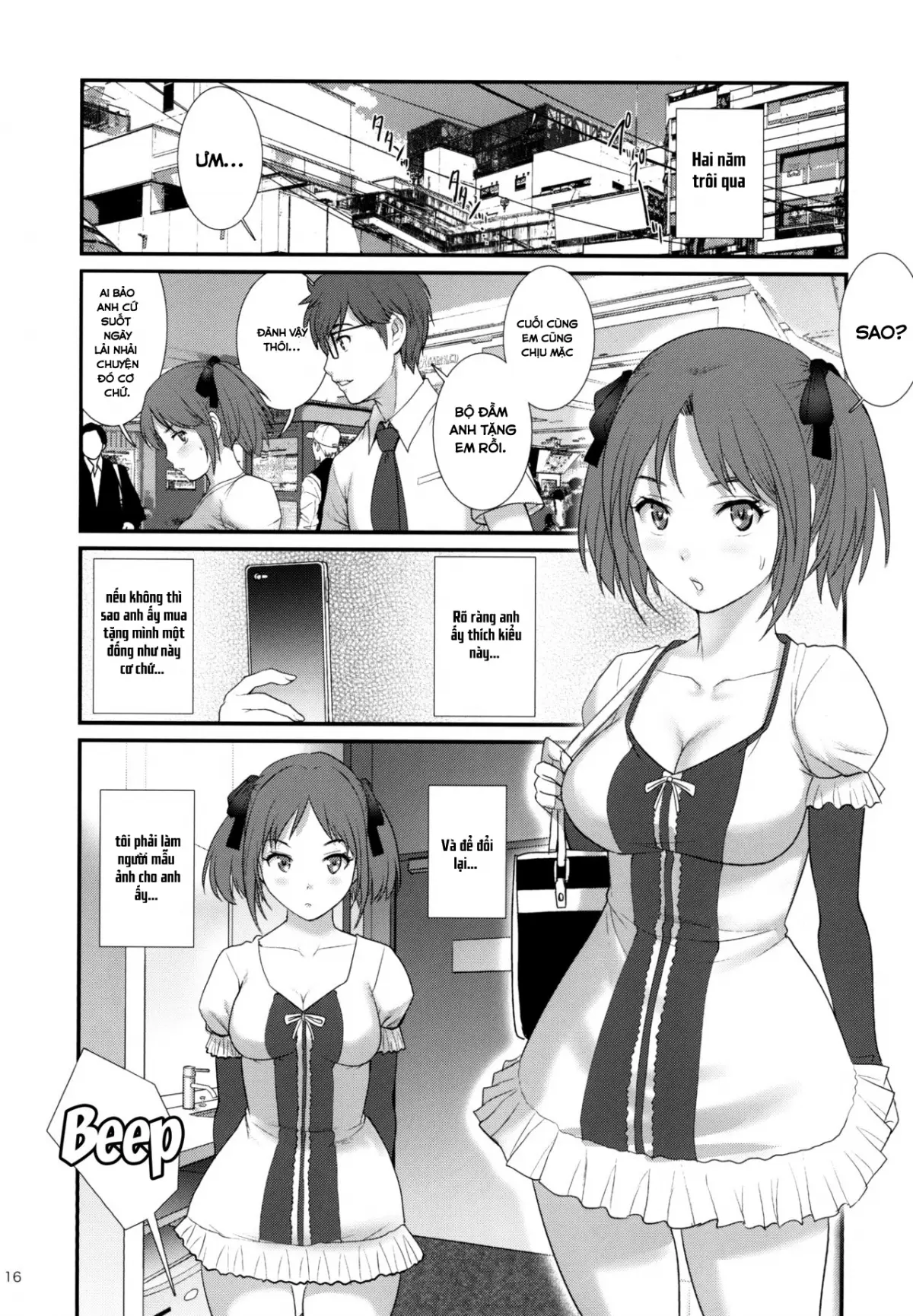 Jimiko Diary - Plain girl Diaries - Jimiko Diary - Plain girl Diaries trang 15