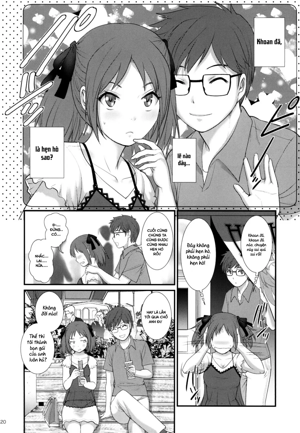 Jimiko Diary - Plain girl Diaries - Jimiko Diary - Plain girl Diaries trang 19