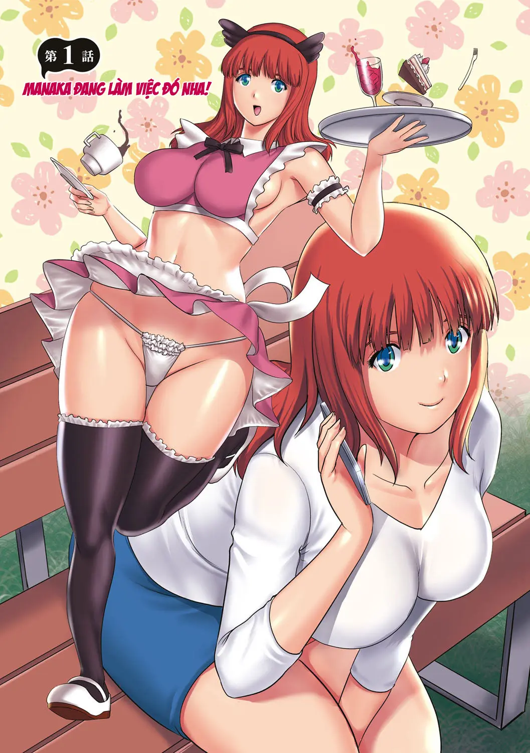 Part Time Manaka-san Wakazuma Enjokousai-ki Ch. 1 - Part Time Manaka-san Wakazuma Enjokousai-ki Ch. 1 trang 5