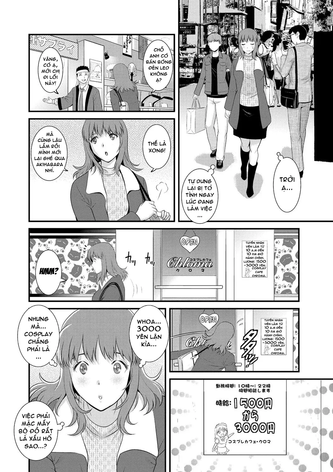 Part Time Manaka-san Wakazuma Enjokousai-ki Ch. 1 - Part Time Manaka-san Wakazuma Enjokousai-ki Ch. 1 trang 8