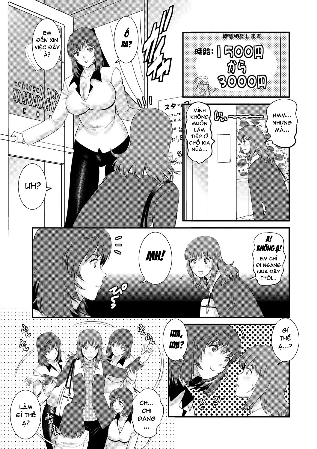 Part Time Manaka-san Wakazuma Enjokousai-ki Ch. 1 - Part Time Manaka-san Wakazuma Enjokousai-ki Ch. 1 trang 9