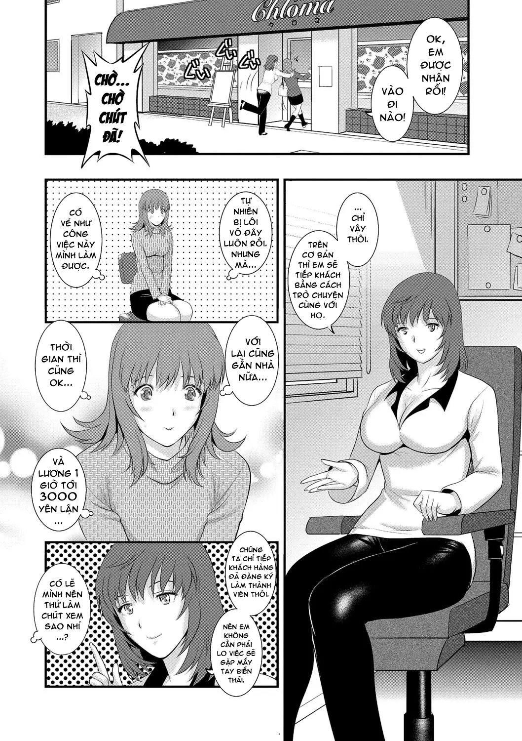 Part Time Manaka-san Wakazuma Enjokousai-ki Ch. 1 - Part Time Manaka-san Wakazuma Enjokousai-ki Ch. 1 trang 10