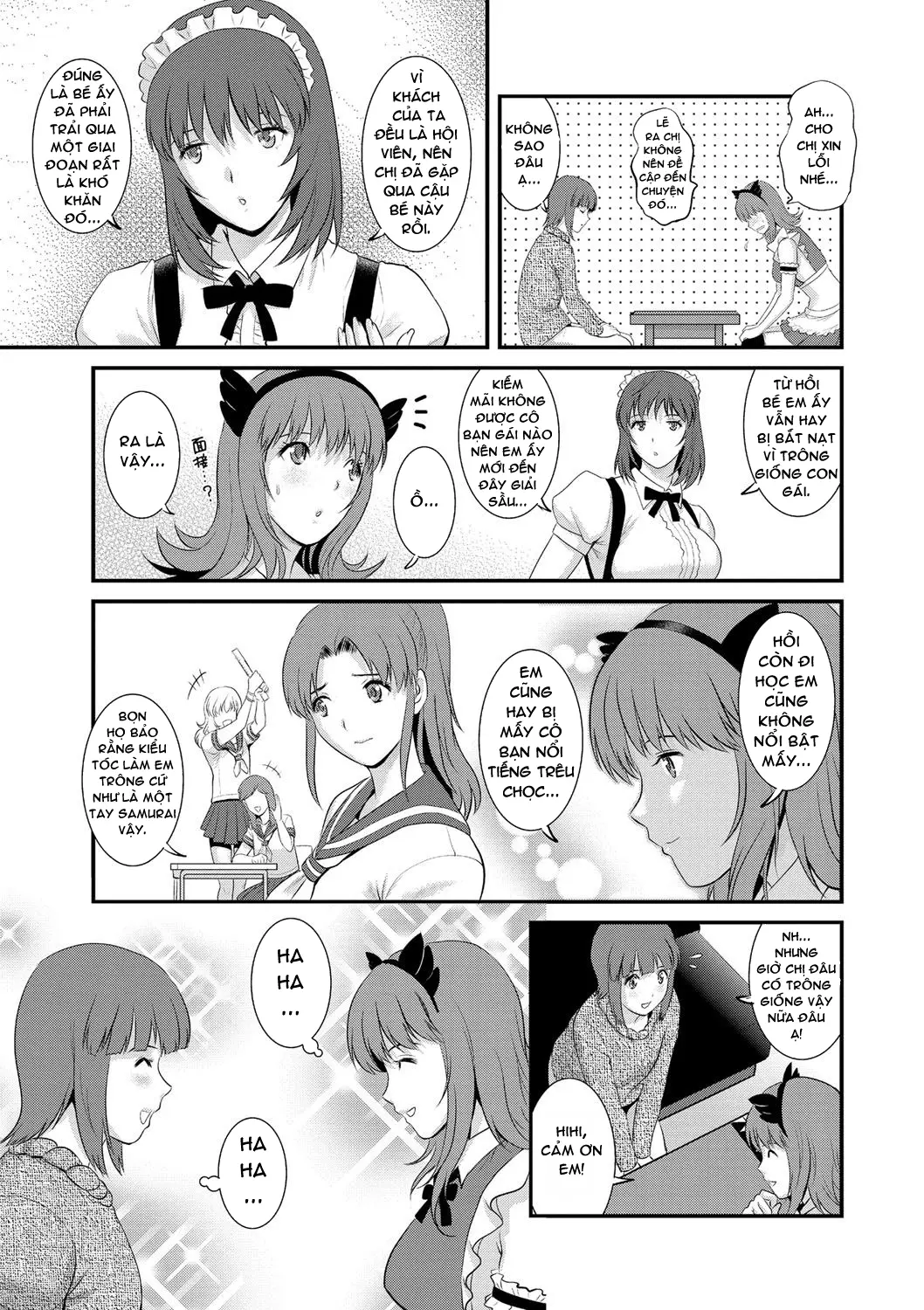Part Time Manaka-san Wakazuma Enjokousai-ki Ch. 1 - Part Time Manaka-san Wakazuma Enjokousai-ki Ch. 1 trang 13