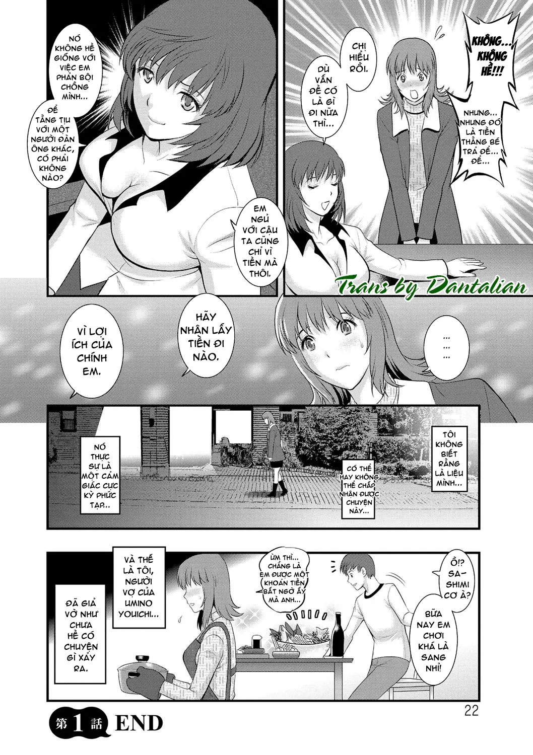 Part Time Manaka-san Wakazuma Enjokousai-ki Ch. 1 - Part Time Manaka-san Wakazuma Enjokousai-ki Ch. 1 trang 22