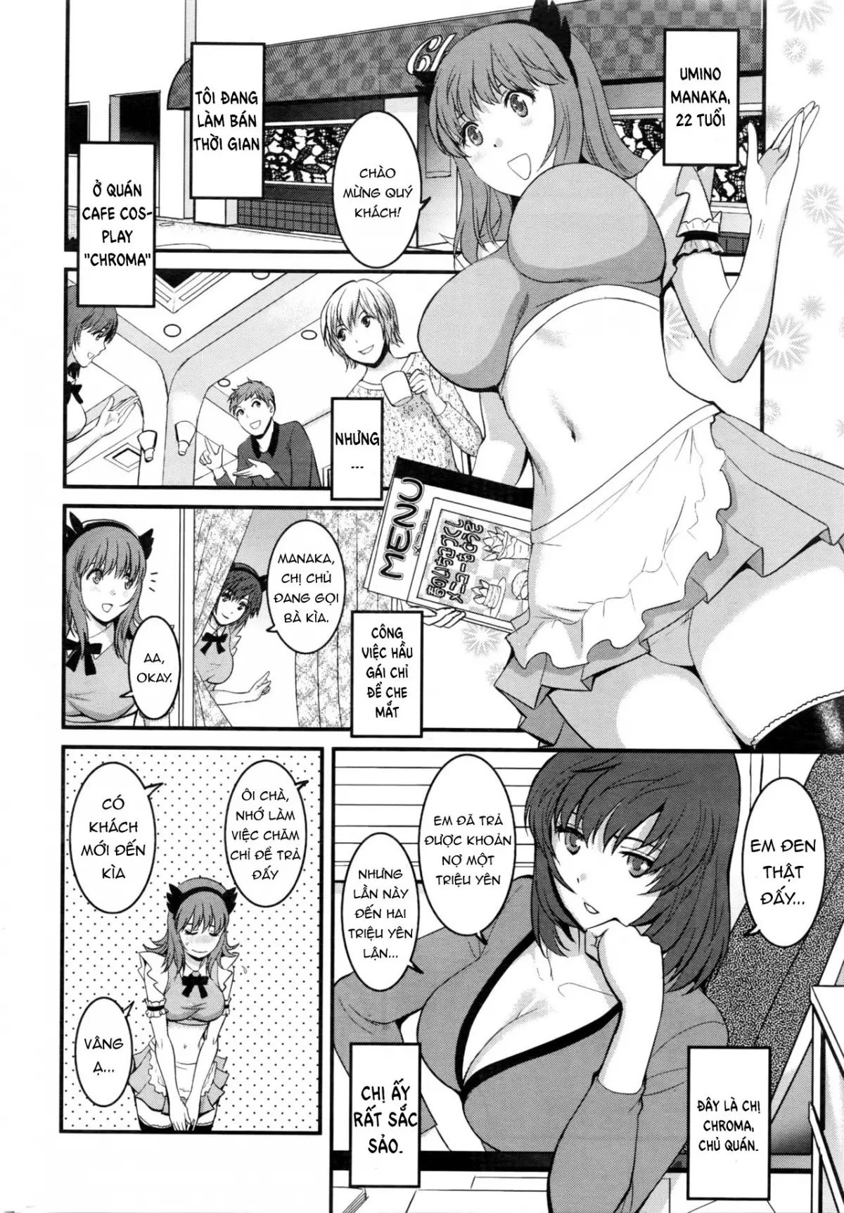 Part Time Manaka-san 2nd Ch. 1-3 - Part Time Manaka-san 2nd Ch. 1-3 trang 7