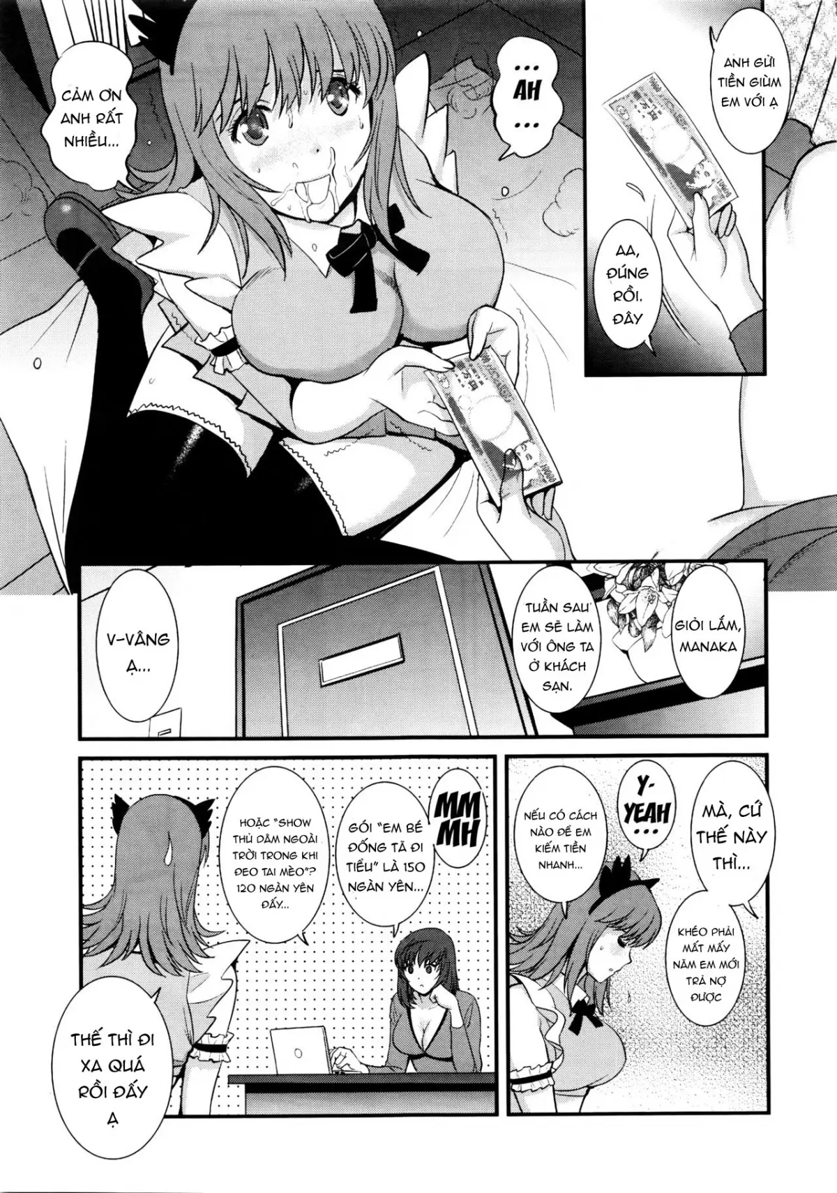 Part Time Manaka-san 2nd Ch. 1-3 - Part Time Manaka-san 2nd Ch. 1-3 trang 10