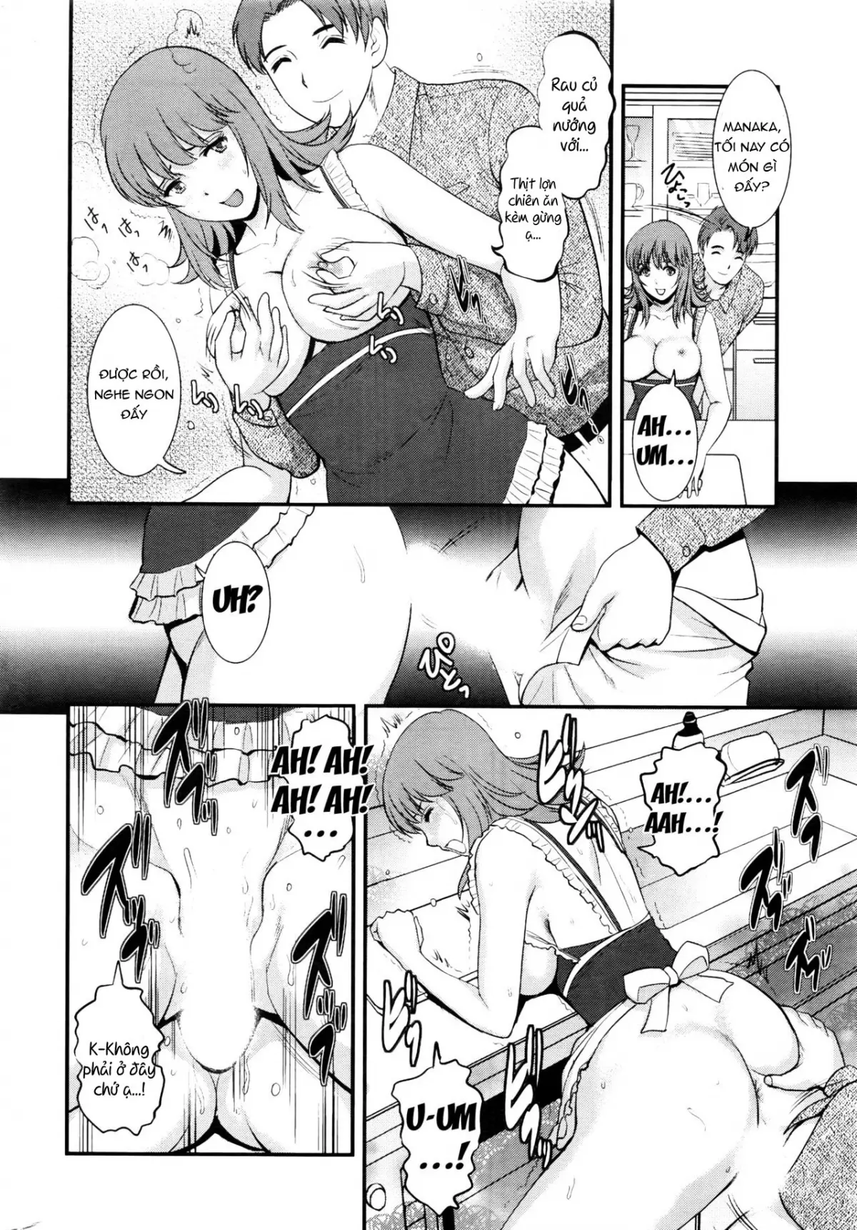 Part Time Manaka-san 2nd Ch. 1-3 - Part Time Manaka-san 2nd Ch. 1-3 trang 15