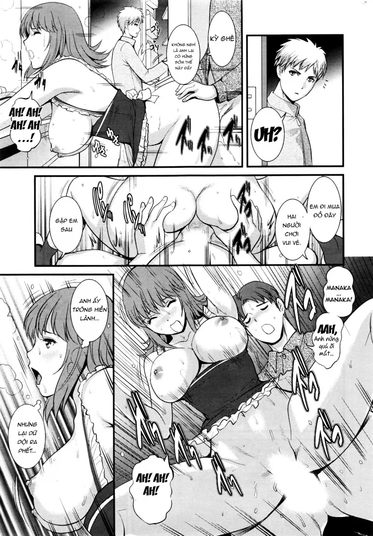 Part Time Manaka-san 2nd Ch. 1-3 - Part Time Manaka-san 2nd Ch. 1-3 trang 16