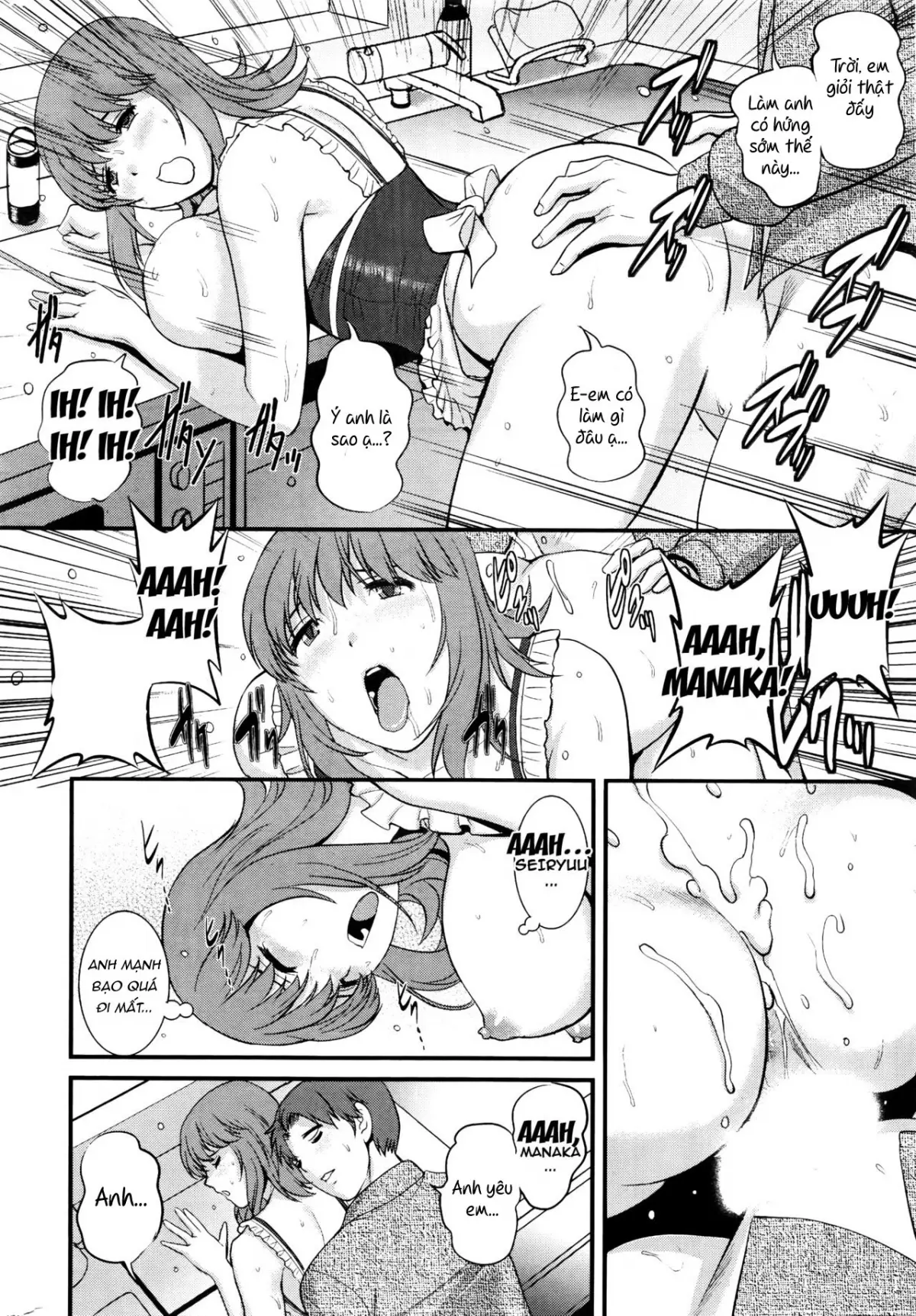 Part Time Manaka-san 2nd Ch. 1-3 - Part Time Manaka-san 2nd Ch. 1-3 trang 17
