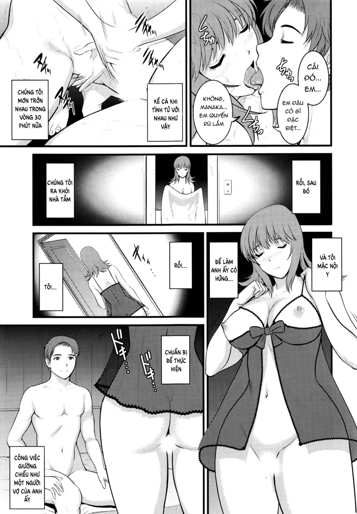 Part Time Manaka-san 2nd Ch. 1-3 - Part Time Manaka-san 2nd Ch. 1-3 trang 30