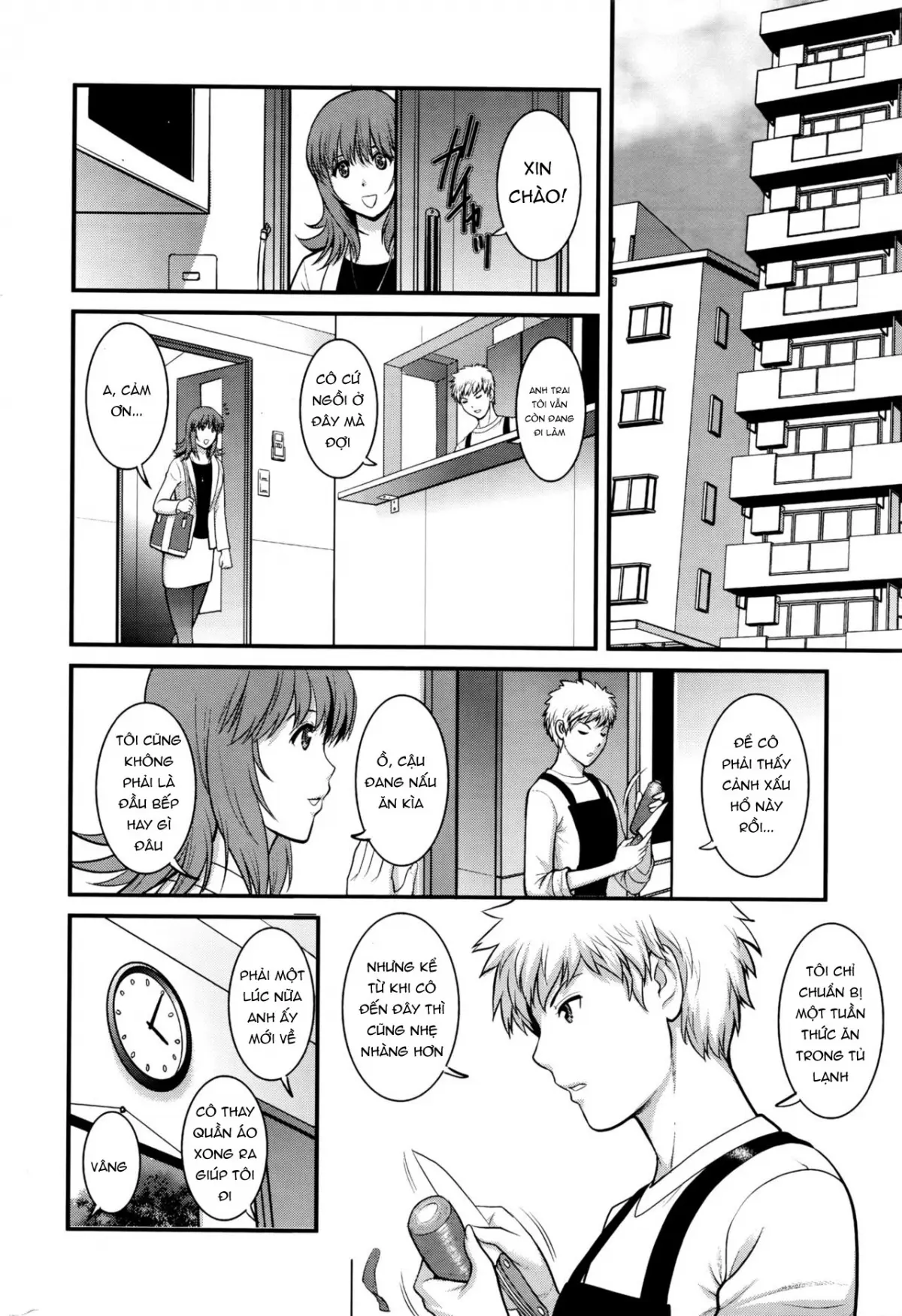 Part Time Manaka-san 2nd Ch. 1-3 - Part Time Manaka-san 2nd Ch. 1-3 trang 44