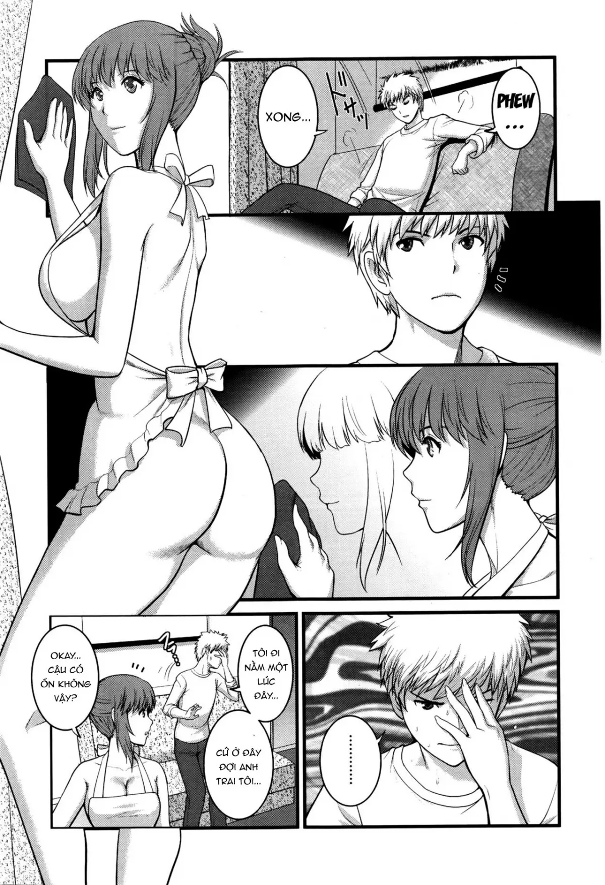Part Time Manaka-san 2nd Ch. 1-3 - Part Time Manaka-san 2nd Ch. 1-3 trang 47