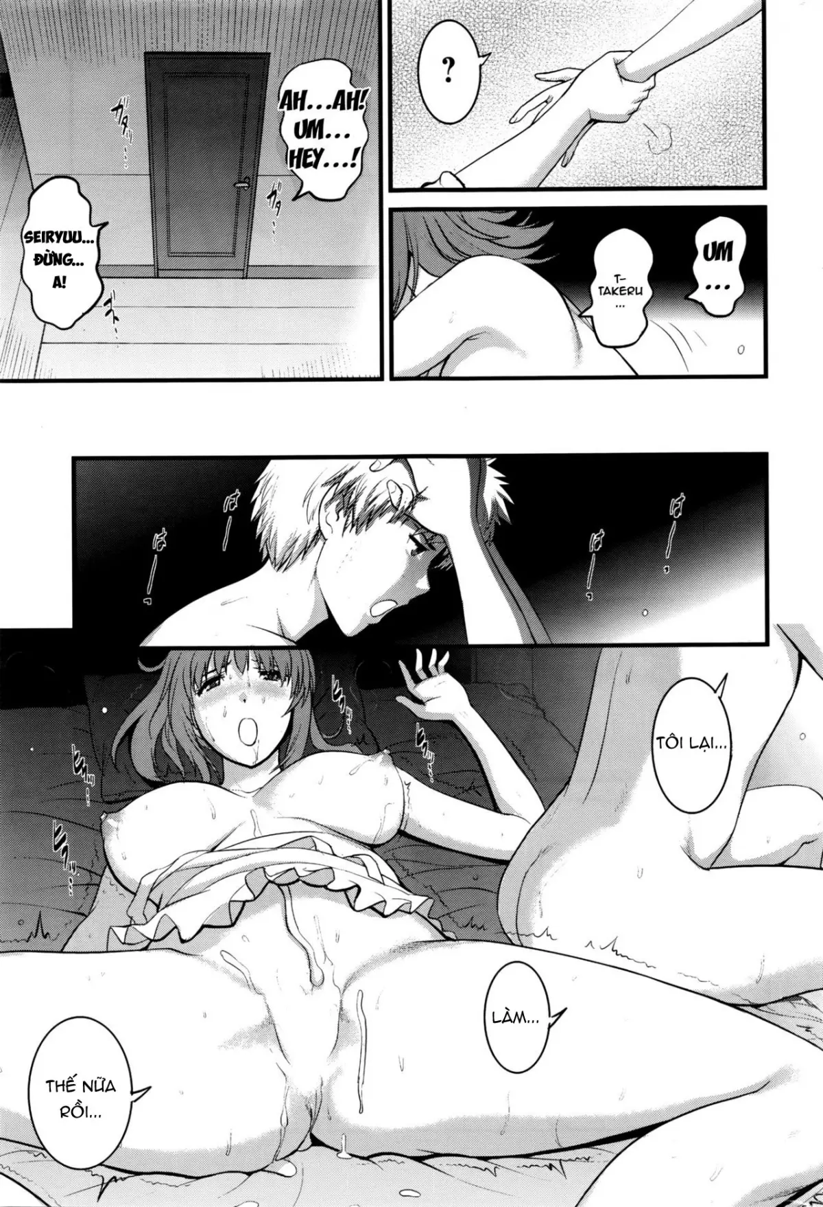 Part Time Manaka-san 2nd Ch. 1-3 - Part Time Manaka-san 2nd Ch. 1-3 trang 49