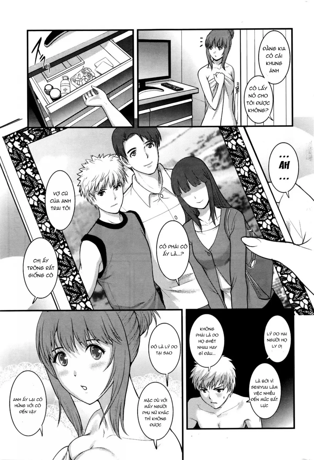Part Time Manaka-san 2nd Ch. 1-3 - Part Time Manaka-san 2nd Ch. 1-3 trang 51