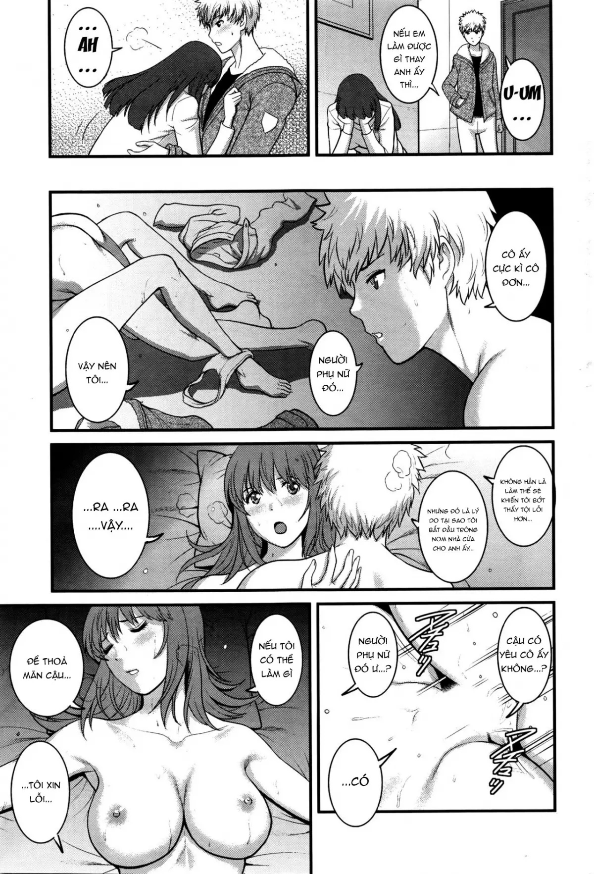 Part Time Manaka-san 2nd Ch. 1-3 - Part Time Manaka-san 2nd Ch. 1-3 trang 55