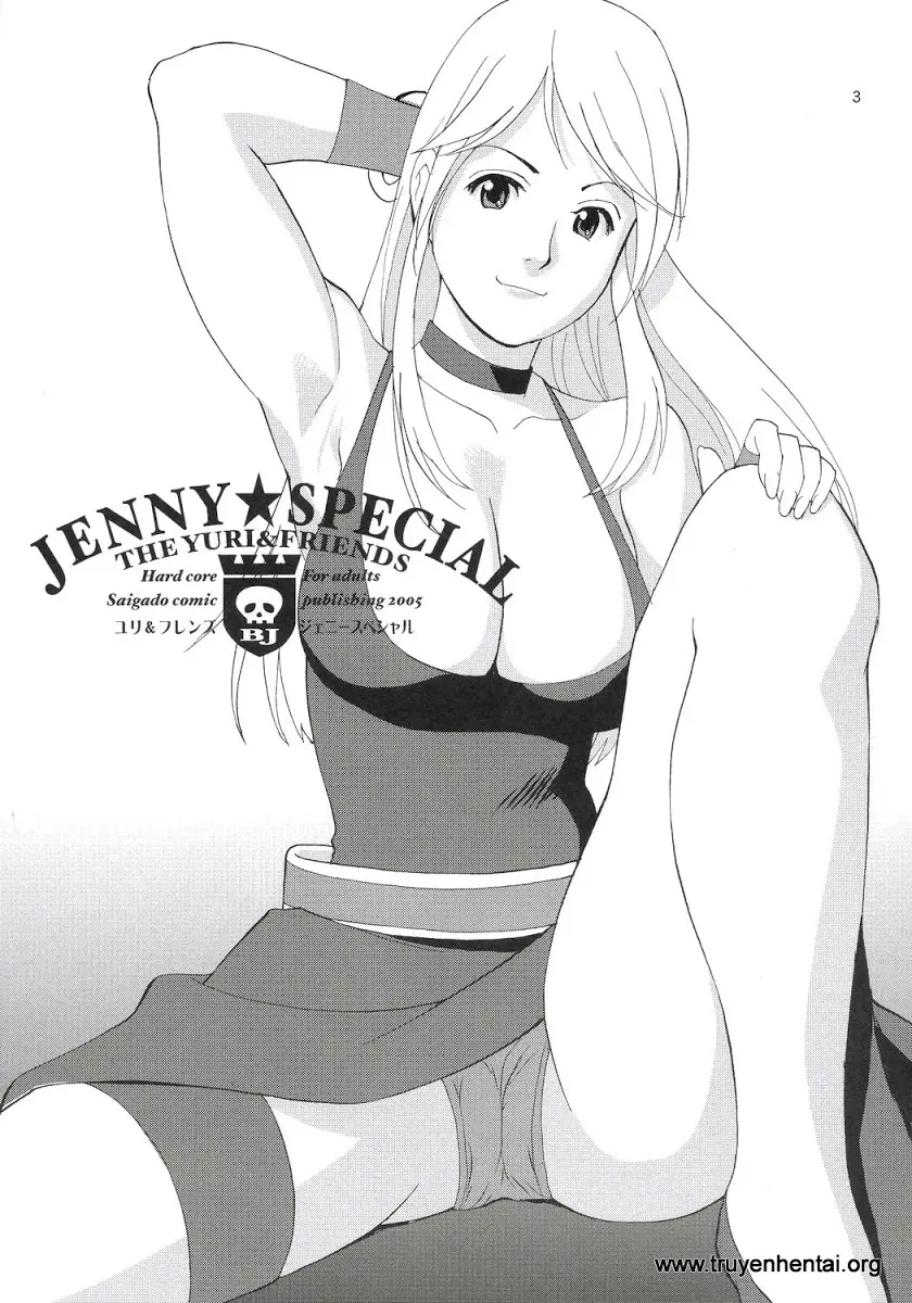 Yuri & Friends Jenny Special - Yuri & Friends Jenny Special trang 2