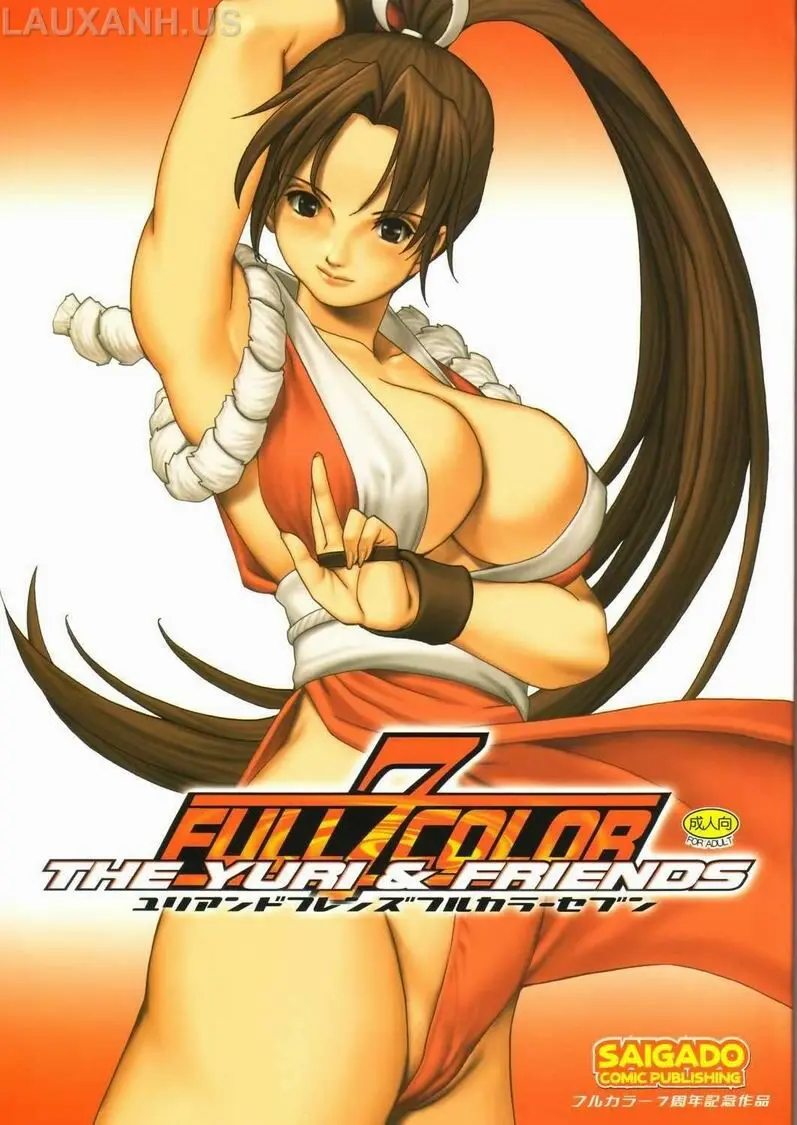 Yuri & Friends Full Color 7 - Yuri & Friends Full Color 7 trang 2
