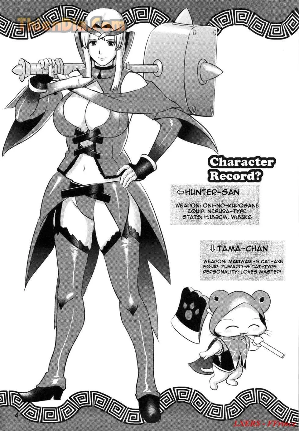 Matured Hunter - Matured Hunter trang 3