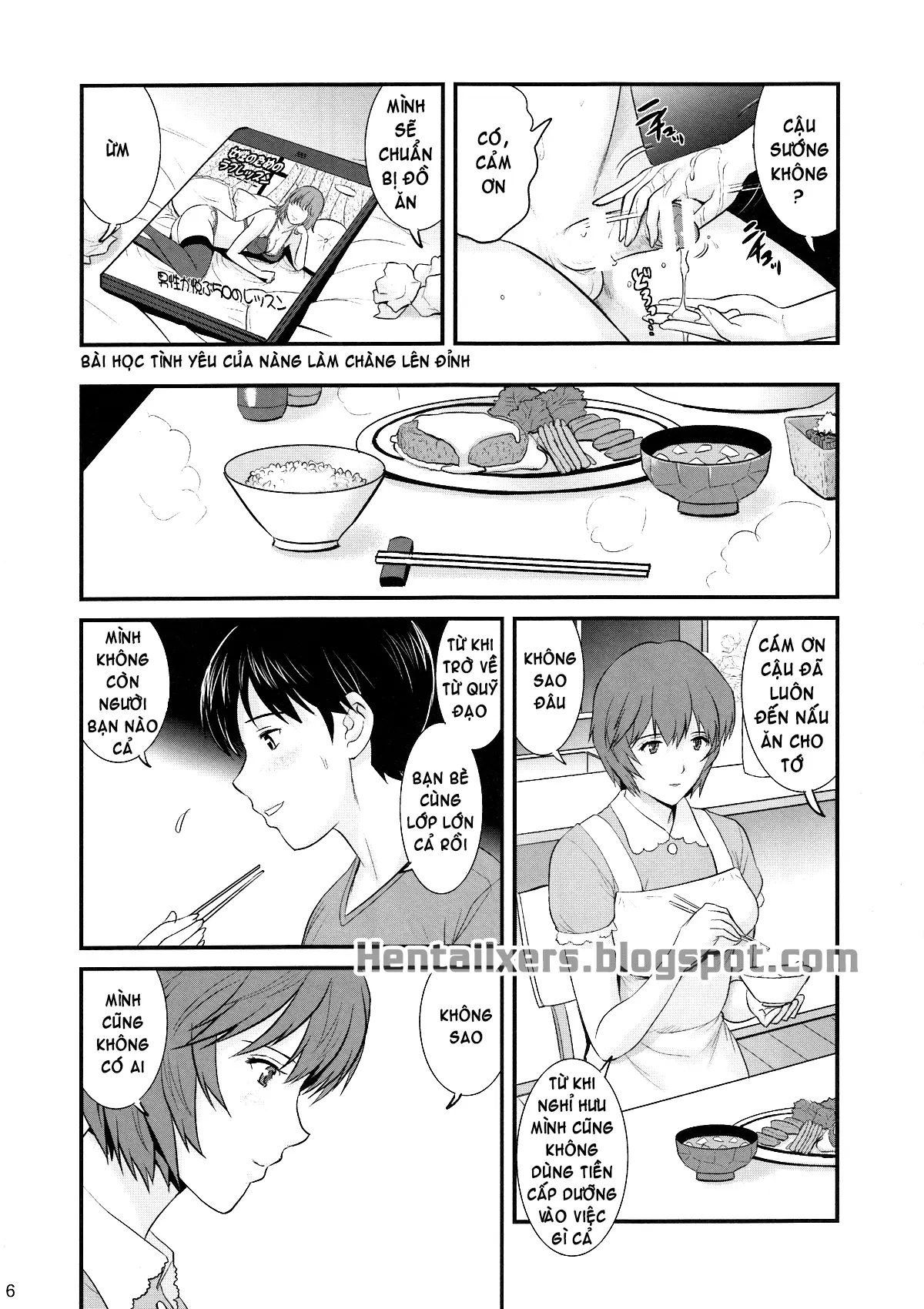 AYANAMI28 - AYANAMI28 trang 5