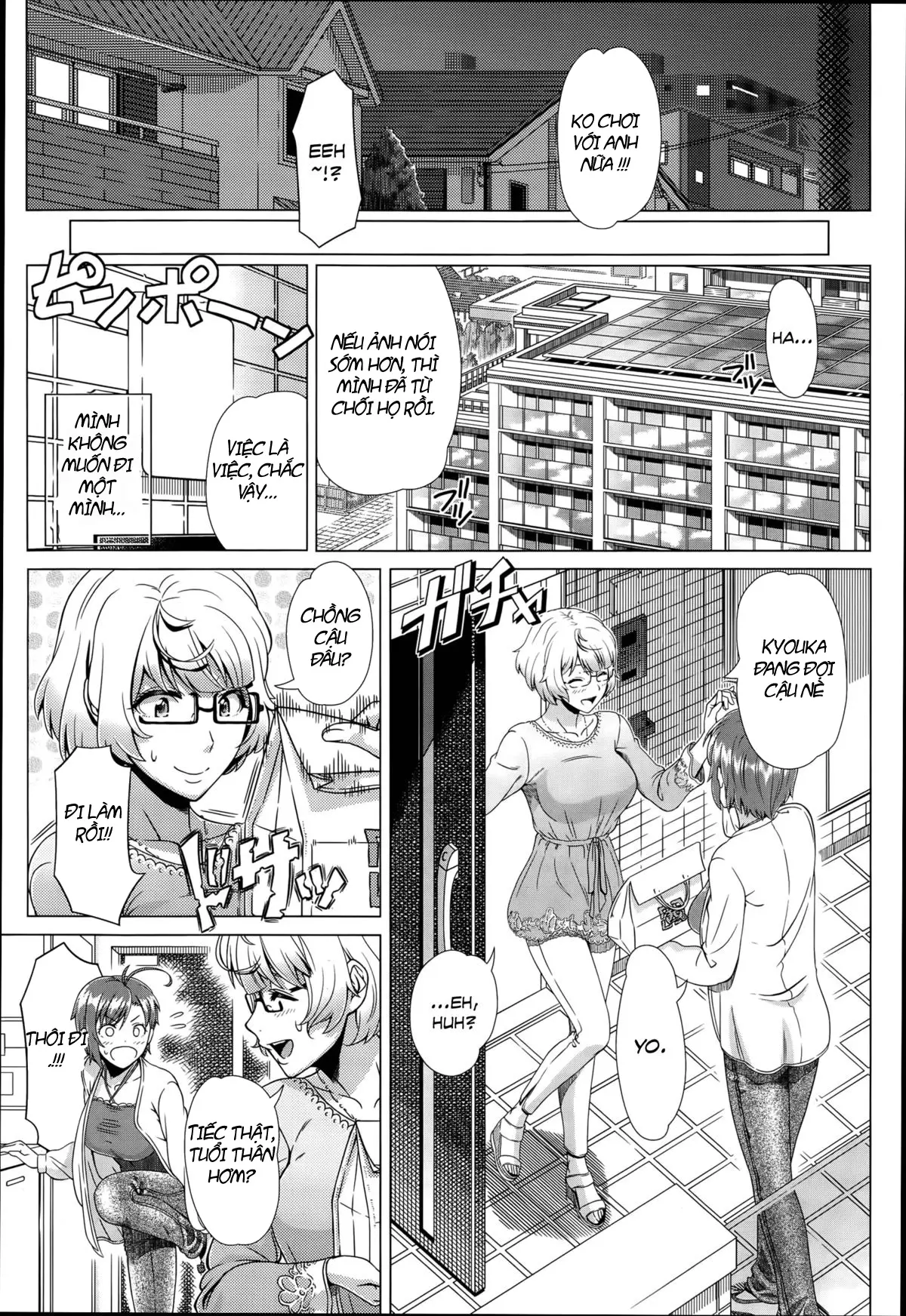 Nigate na Doukyuusei - Nigate na Doukyuusei trang 3