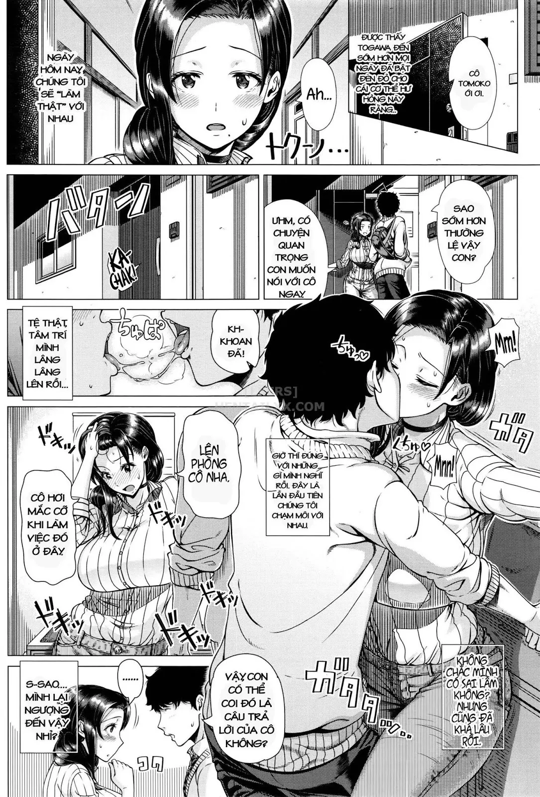 Oyako no Omoi - Oyako no Omoi trang 12