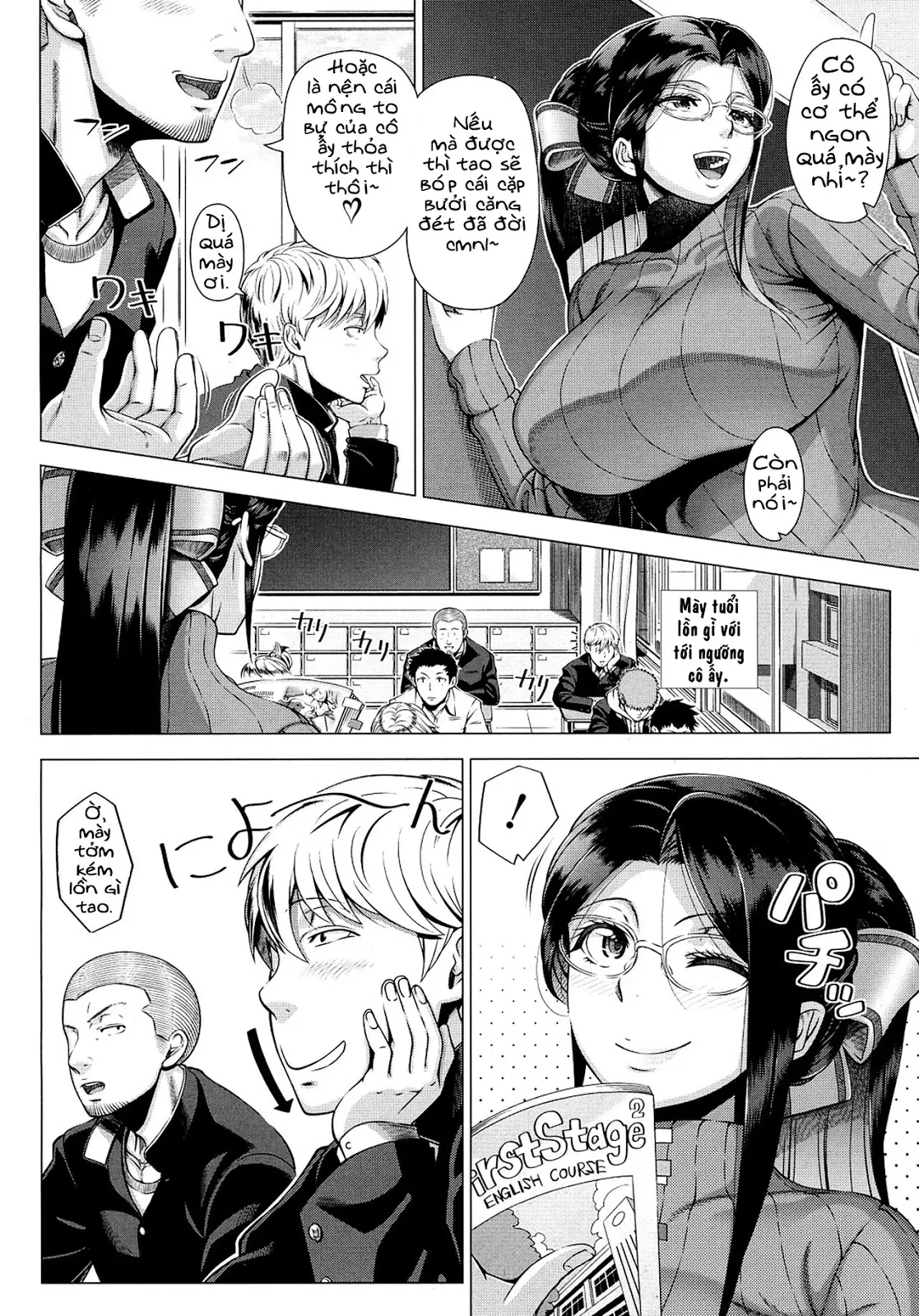 Yukino Sensei no Seikyouiku - Yukino Sensei no Seikyouiku trang 4