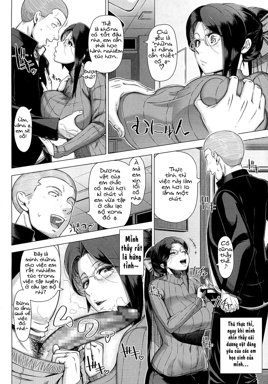 Yukino Sensei no Seikyouiku - Yukino Sensei no Seikyouiku trang 8