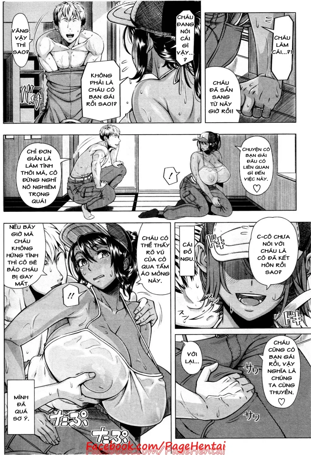 Delivery Sex - Delivery Sex trang 6