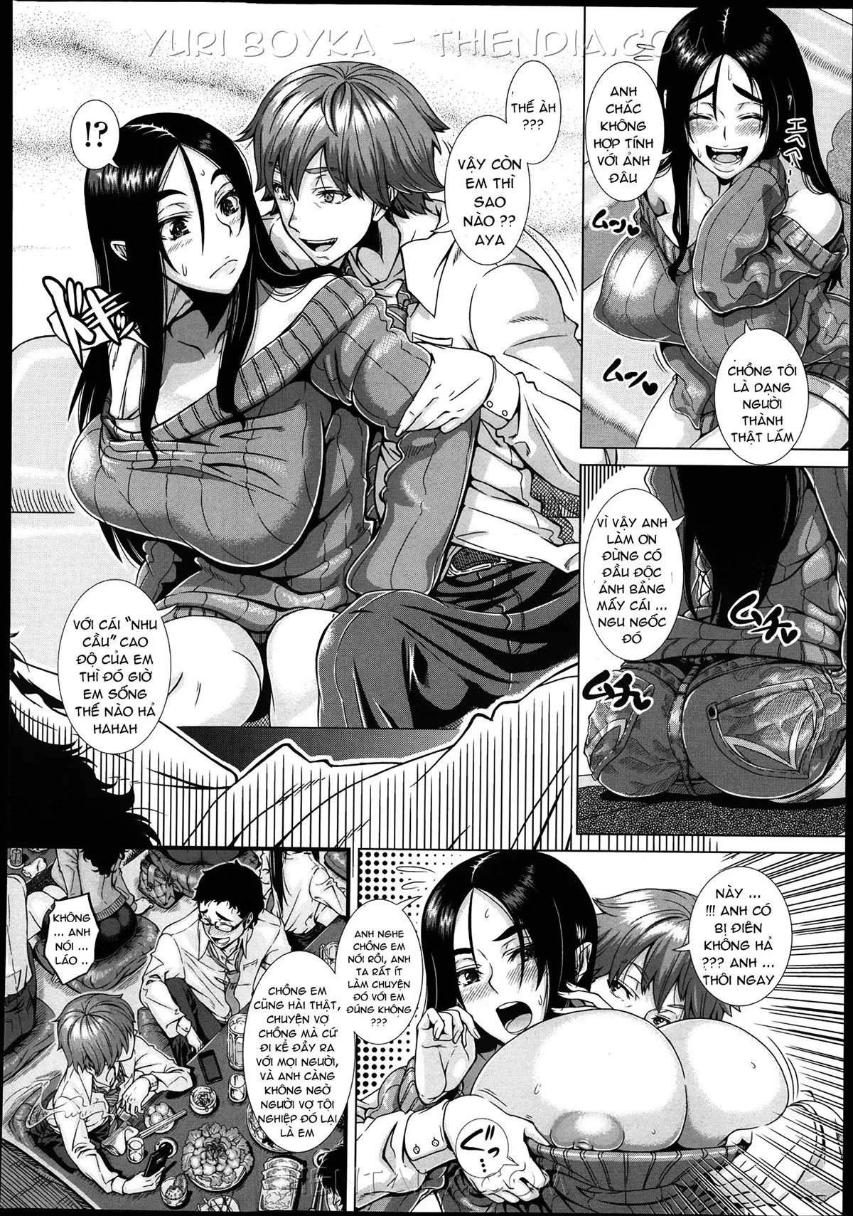 Fumajimena Tsuma - Fumajimena Tsuma trang 4