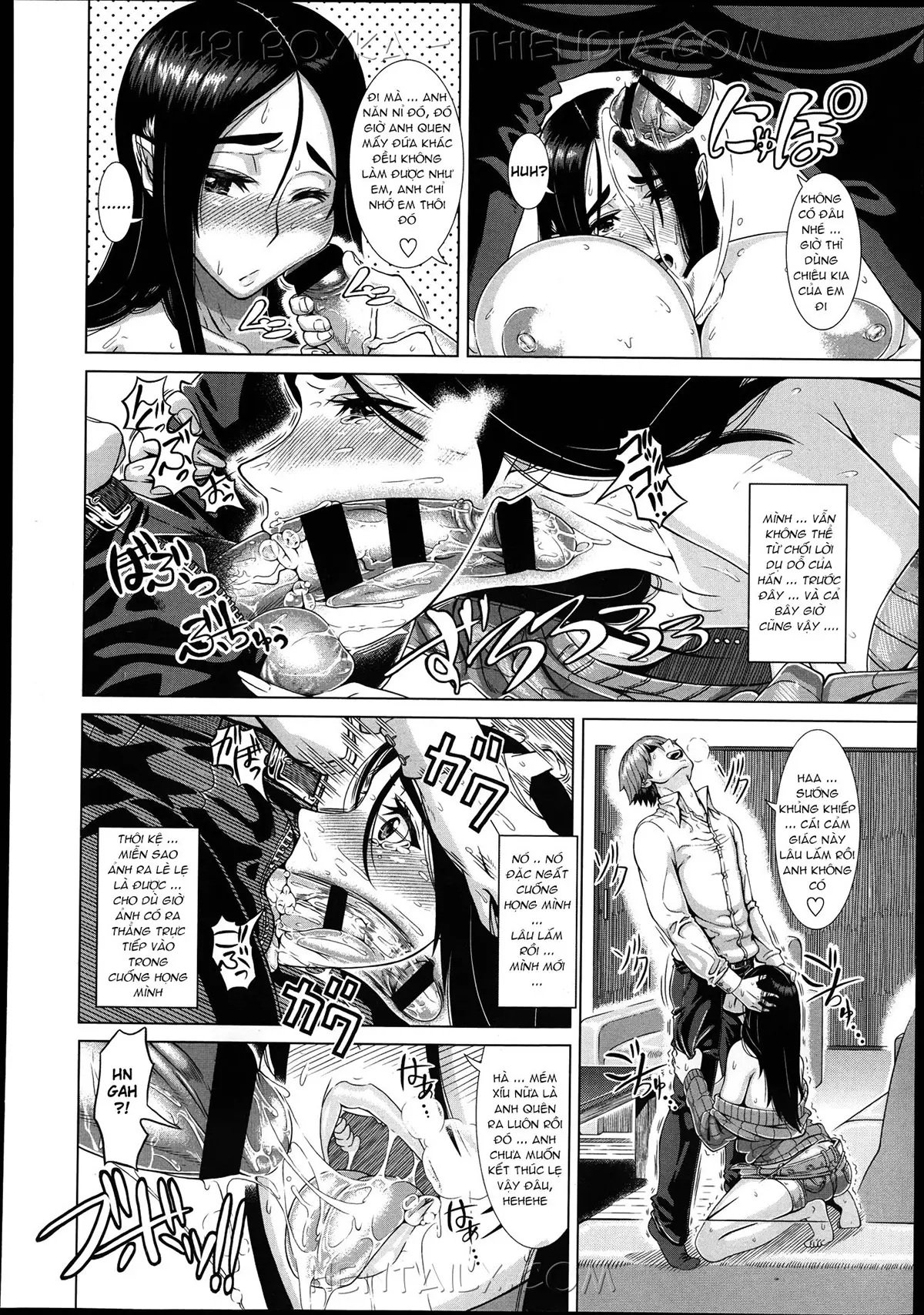 Fumajimena Tsuma - Fumajimena Tsuma trang 10