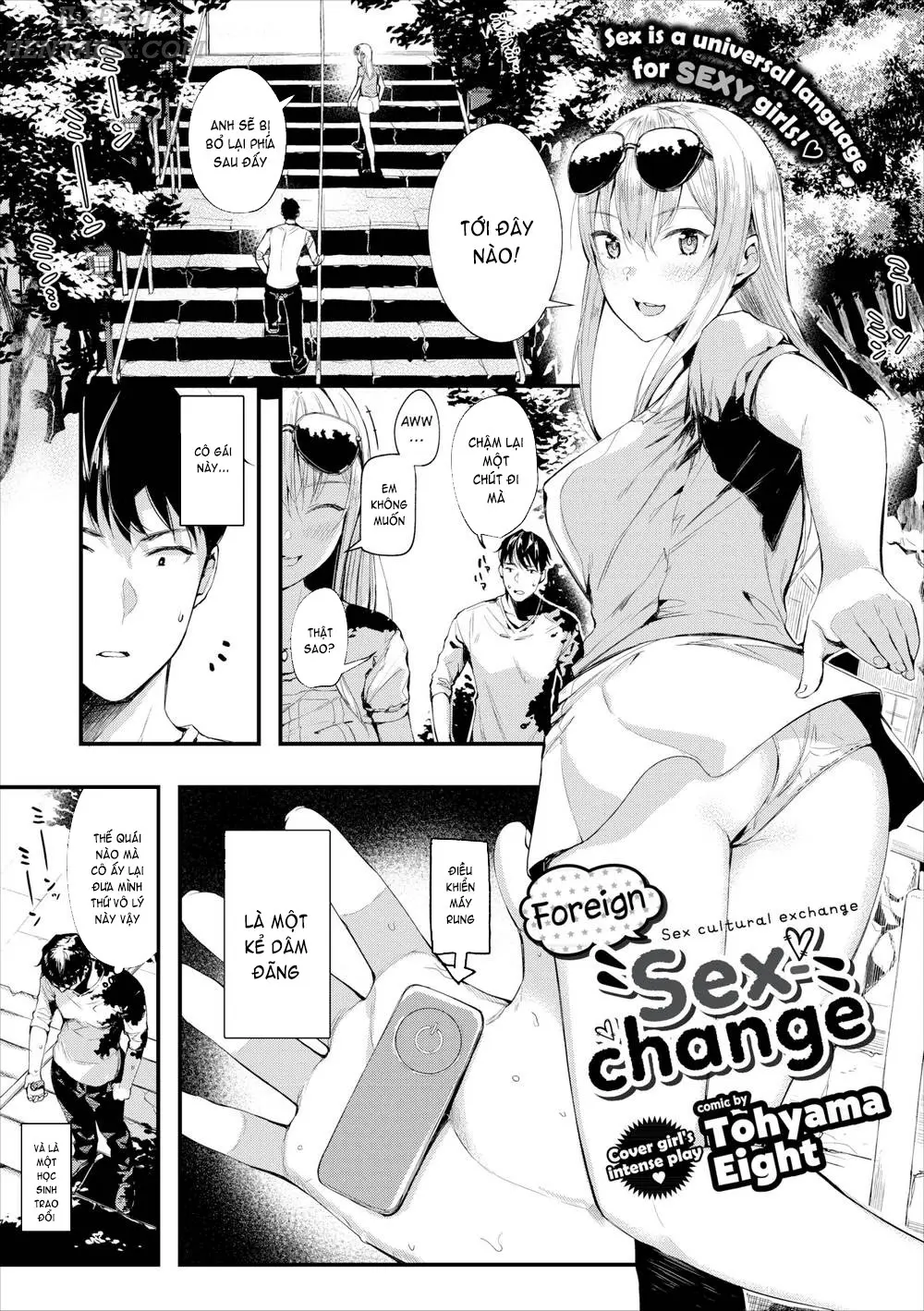 Foreign Sexchange