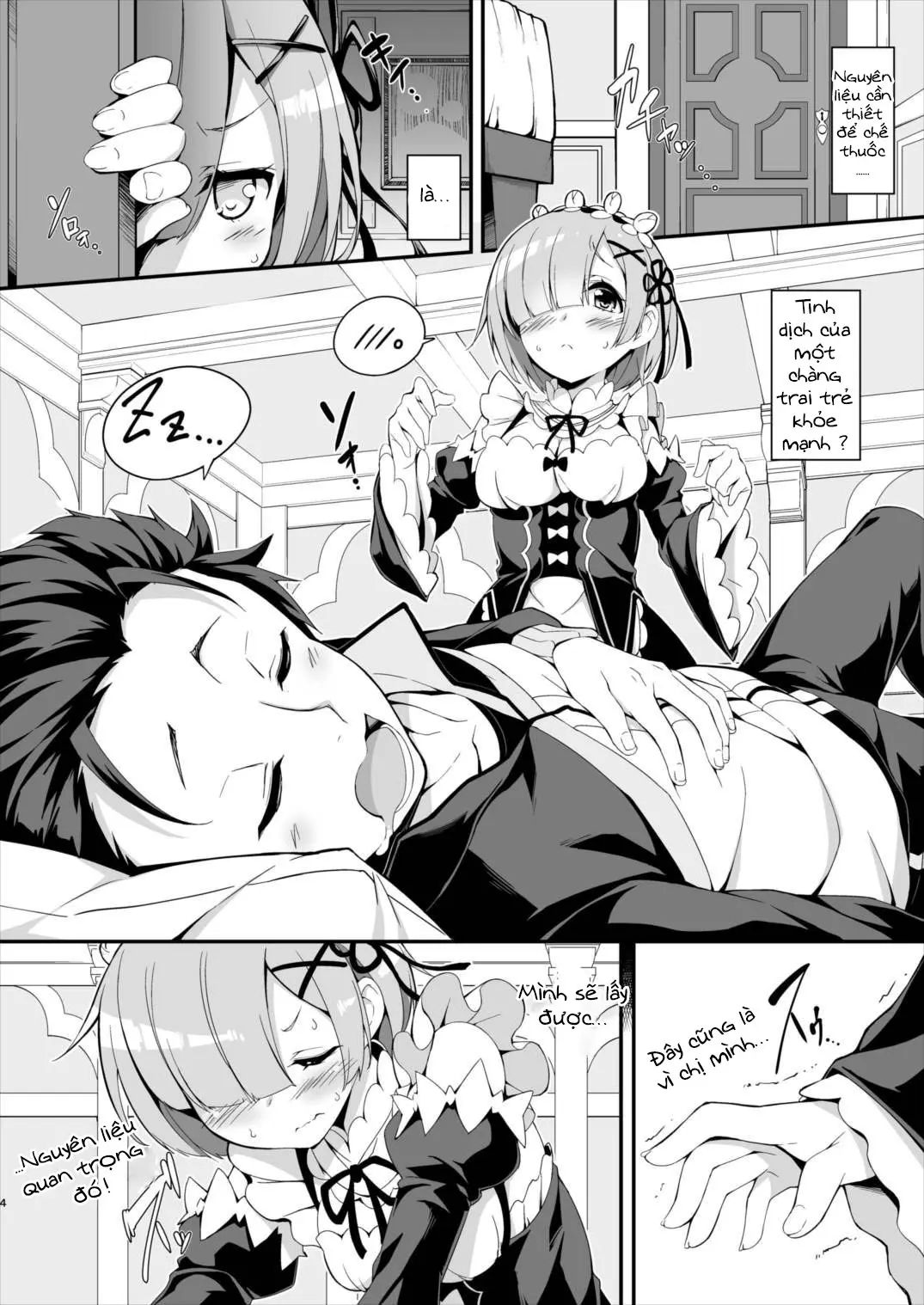 Rem Kara Hajimeru Okusurizukuri - Rem Kara Hajimeru Okusurizukuri trang 4