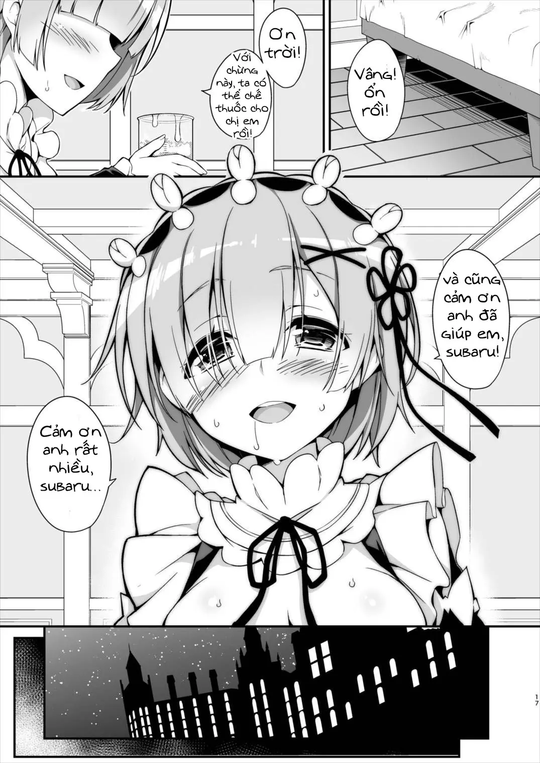 Rem Kara Hajimeru Okusurizukuri - Rem Kara Hajimeru Okusurizukuri trang 17