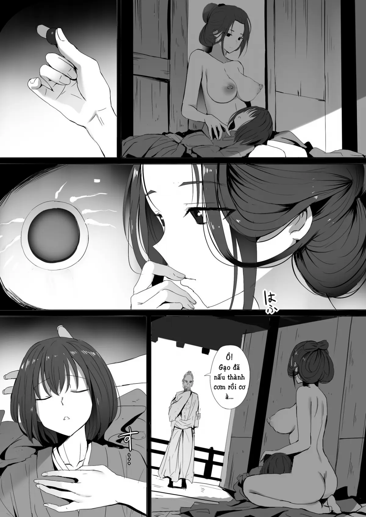 Seiteki Emma (decensored) - Seiteki Emma (decensored) trang 12