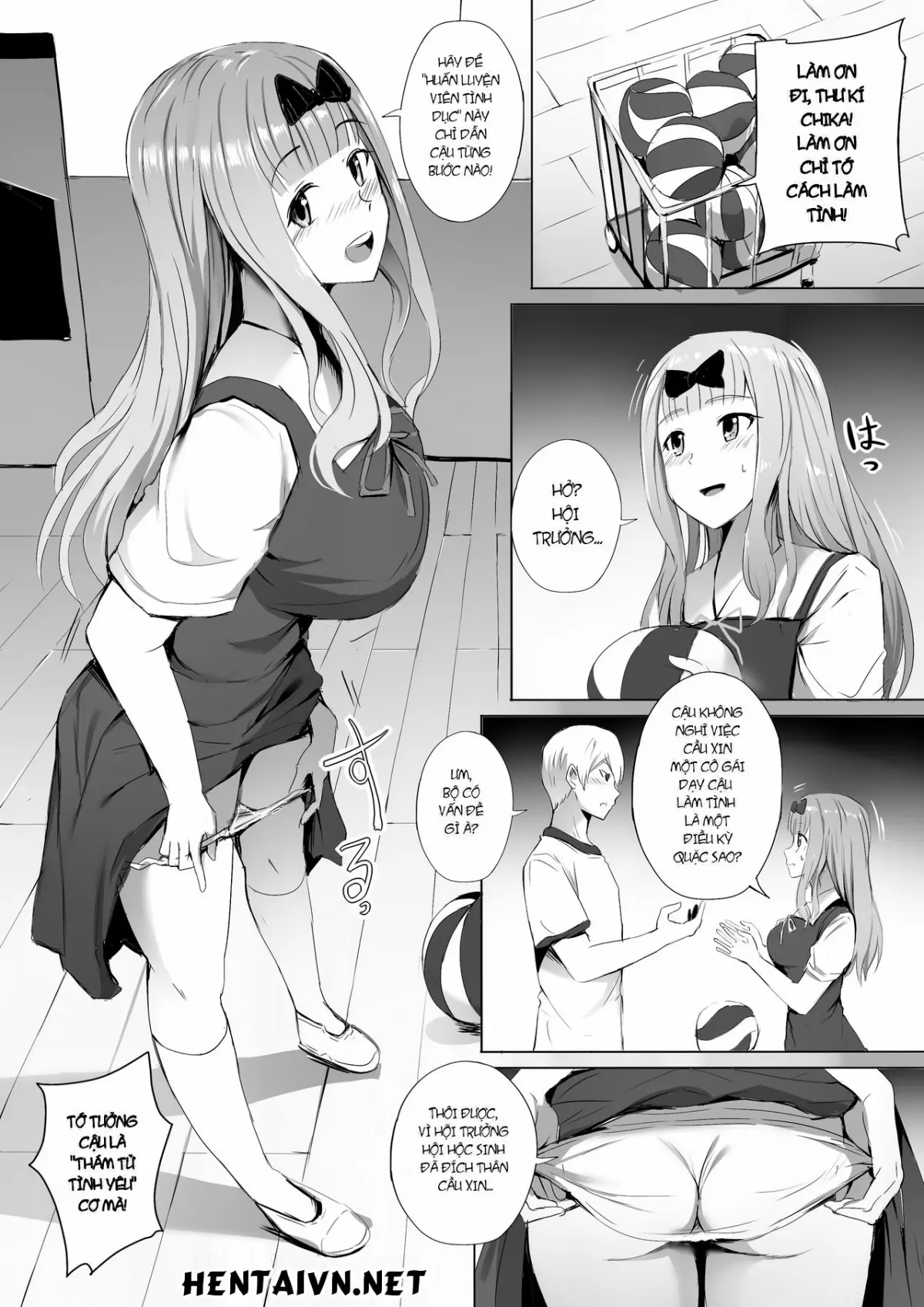 Gakuseikai-shoki ni Tokkun-shitai -Shijuuhatte Battle no Seijoui Oshiete ~Coach- - Gakuseikai-shoki ni Tokkun-shitai -Shijuuhatte Battle no Seijoui Oshiete ~Coach- trang 2