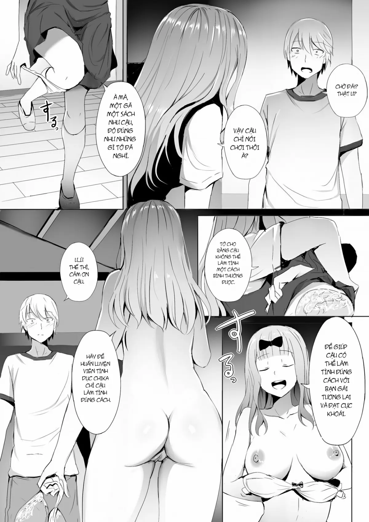 Gakuseikai-shoki ni Tokkun-shitai -Shijuuhatte Battle no Seijoui Oshiete ~Coach- - Gakuseikai-shoki ni Tokkun-shitai -Shijuuhatte Battle no Seijoui Oshiete ~Coach- trang 3