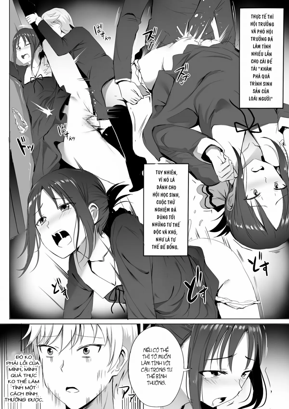 Gakuseikai-shoki ni Tokkun-shitai -Shijuuhatte Battle no Seijoui Oshiete ~Coach- - Gakuseikai-shoki ni Tokkun-shitai -Shijuuhatte Battle no Seijoui Oshiete ~Coach- trang 4