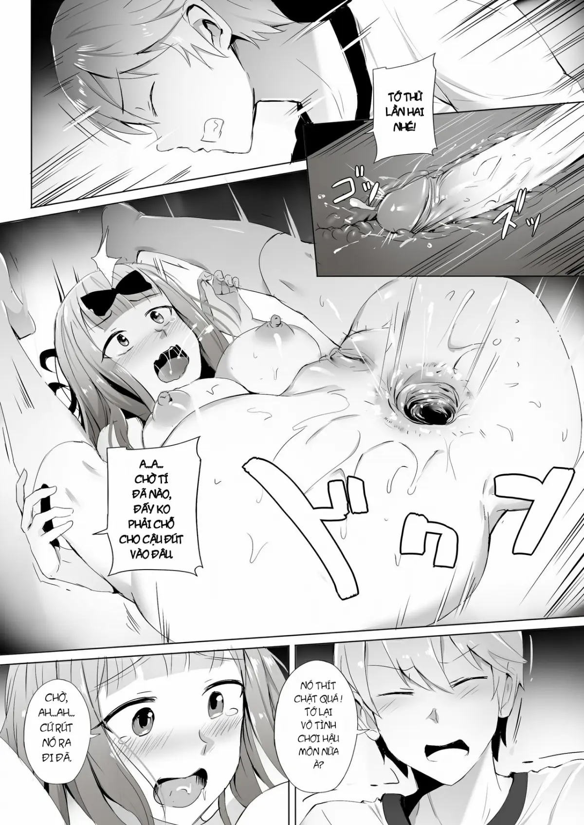 Gakuseikai-shoki ni Tokkun-shitai -Shijuuhatte Battle no Seijoui Oshiete ~Coach- - Gakuseikai-shoki ni Tokkun-shitai -Shijuuhatte Battle no Seijoui Oshiete ~Coach- trang 8