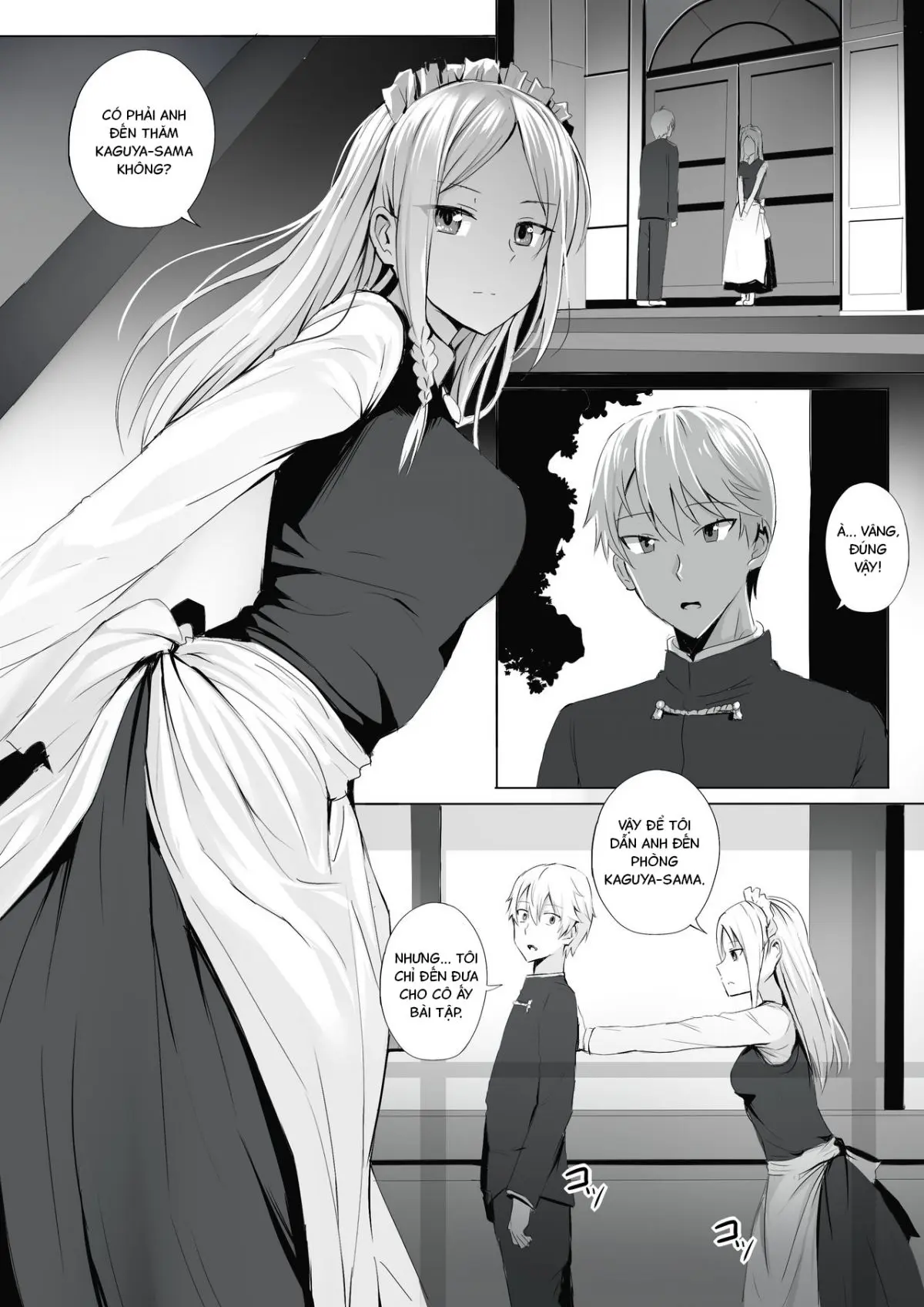 Shinomiya no Maid wa Tokojyouzu~ Professional Jintai Onahole - Shinomiya no Maid wa Tokojyouzu~ Professional Jintai Onahole trang 2