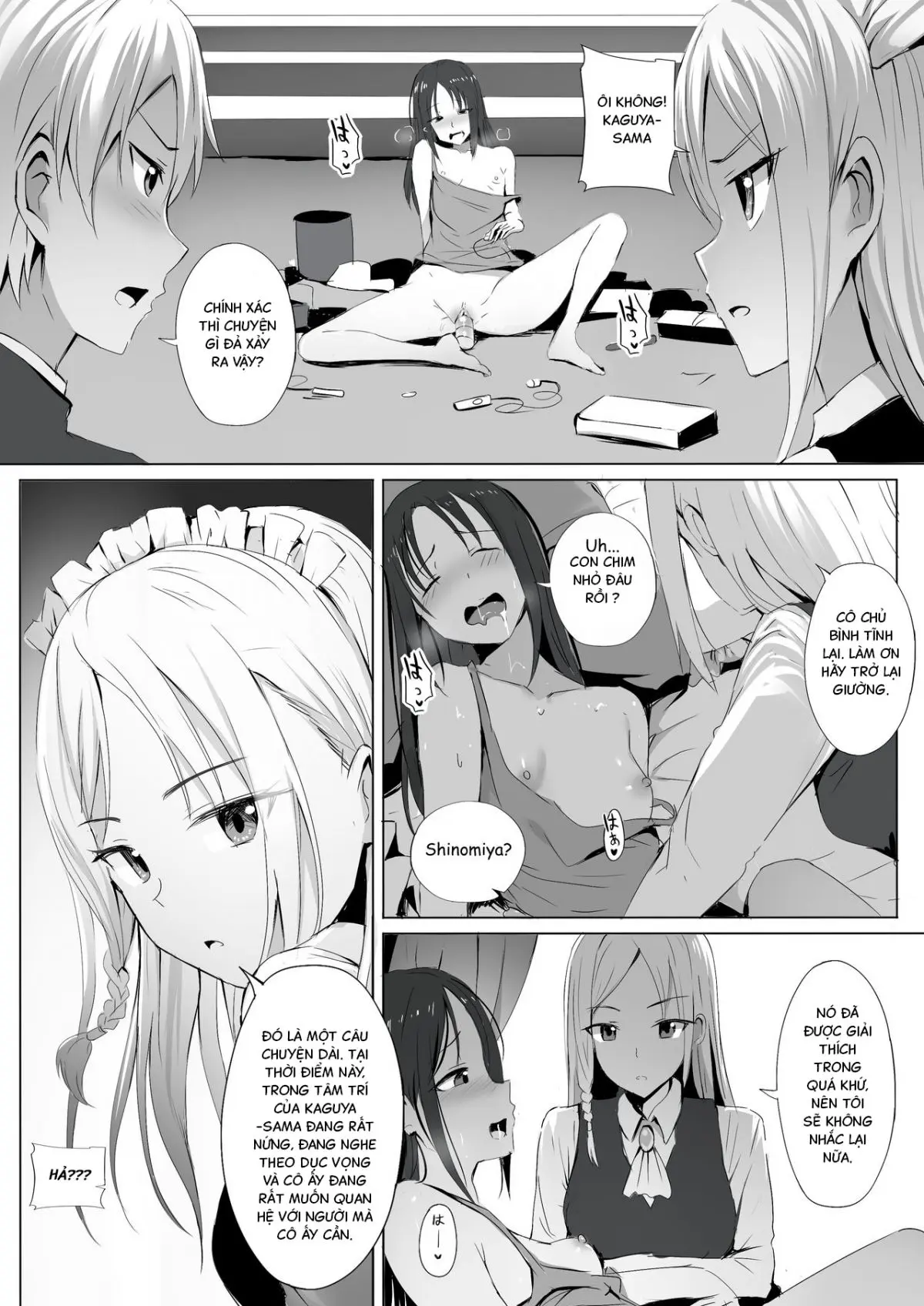 Shinomiya no Maid wa Tokojyouzu~ Professional Jintai Onahole - Shinomiya no Maid wa Tokojyouzu~ Professional Jintai Onahole trang 4