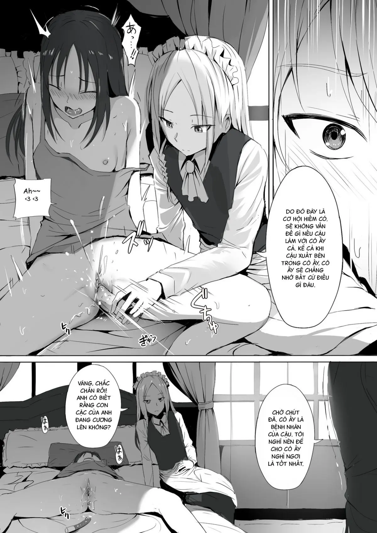 Shinomiya no Maid wa Tokojyouzu~ Professional Jintai Onahole - Shinomiya no Maid wa Tokojyouzu~ Professional Jintai Onahole trang 5