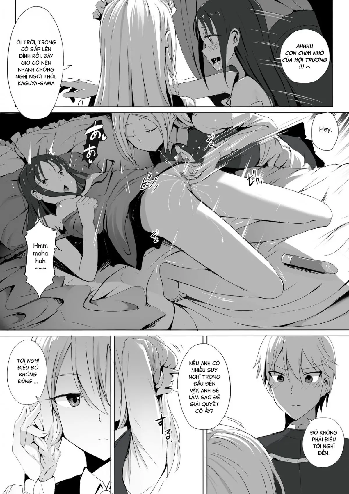Shinomiya no Maid wa Tokojyouzu~ Professional Jintai Onahole - Shinomiya no Maid wa Tokojyouzu~ Professional Jintai Onahole trang 6