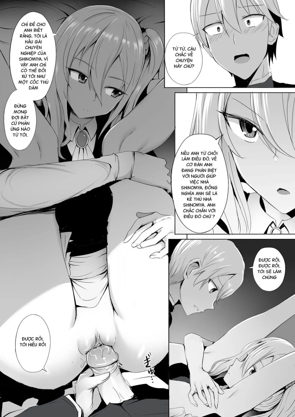 Shinomiya no Maid wa Tokojyouzu~ Professional Jintai Onahole - Shinomiya no Maid wa Tokojyouzu~ Professional Jintai Onahole trang 11