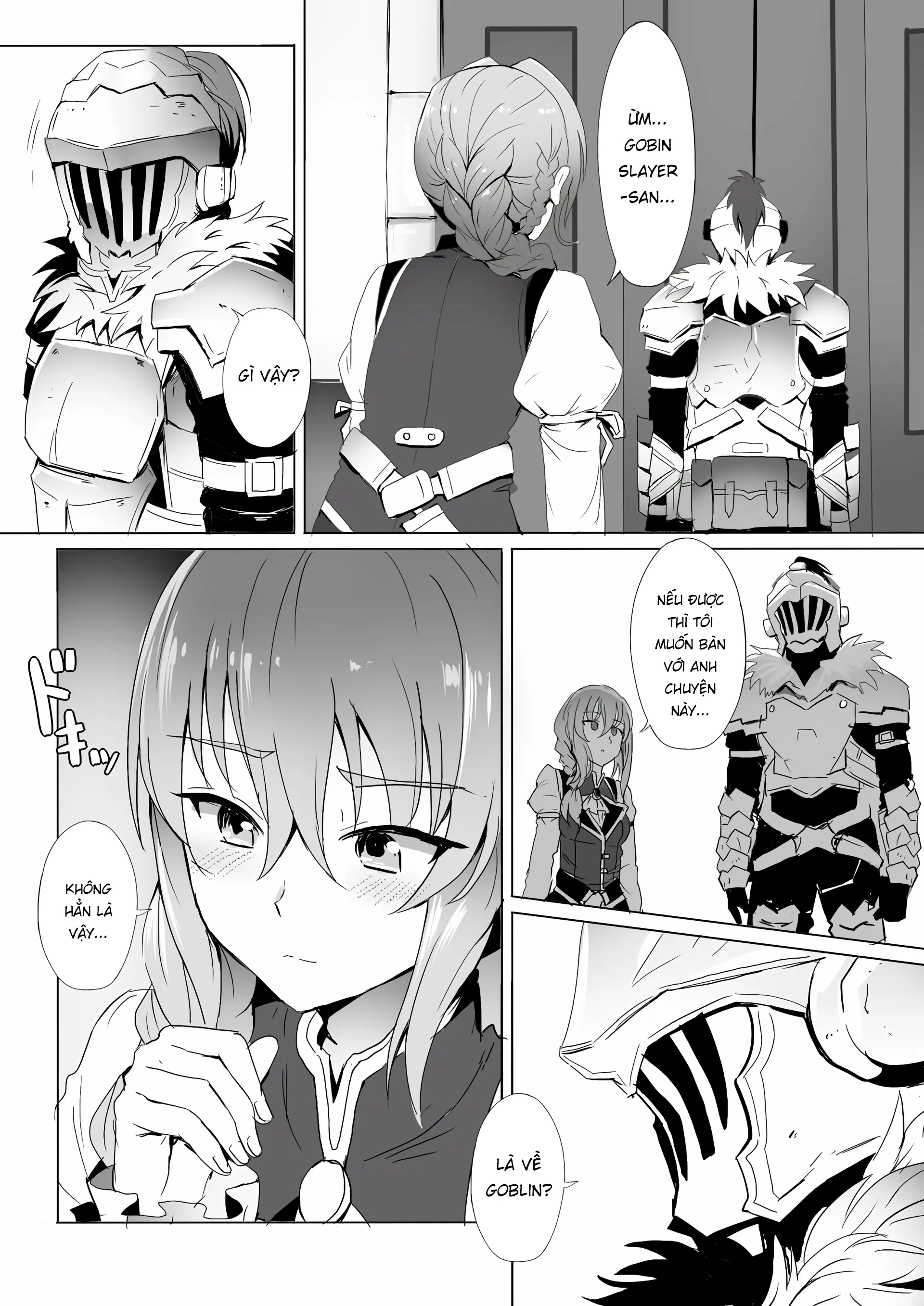 Uketsukejou no Himitsu na Irai - Uketsukejou no Himitsu na Irai trang 2