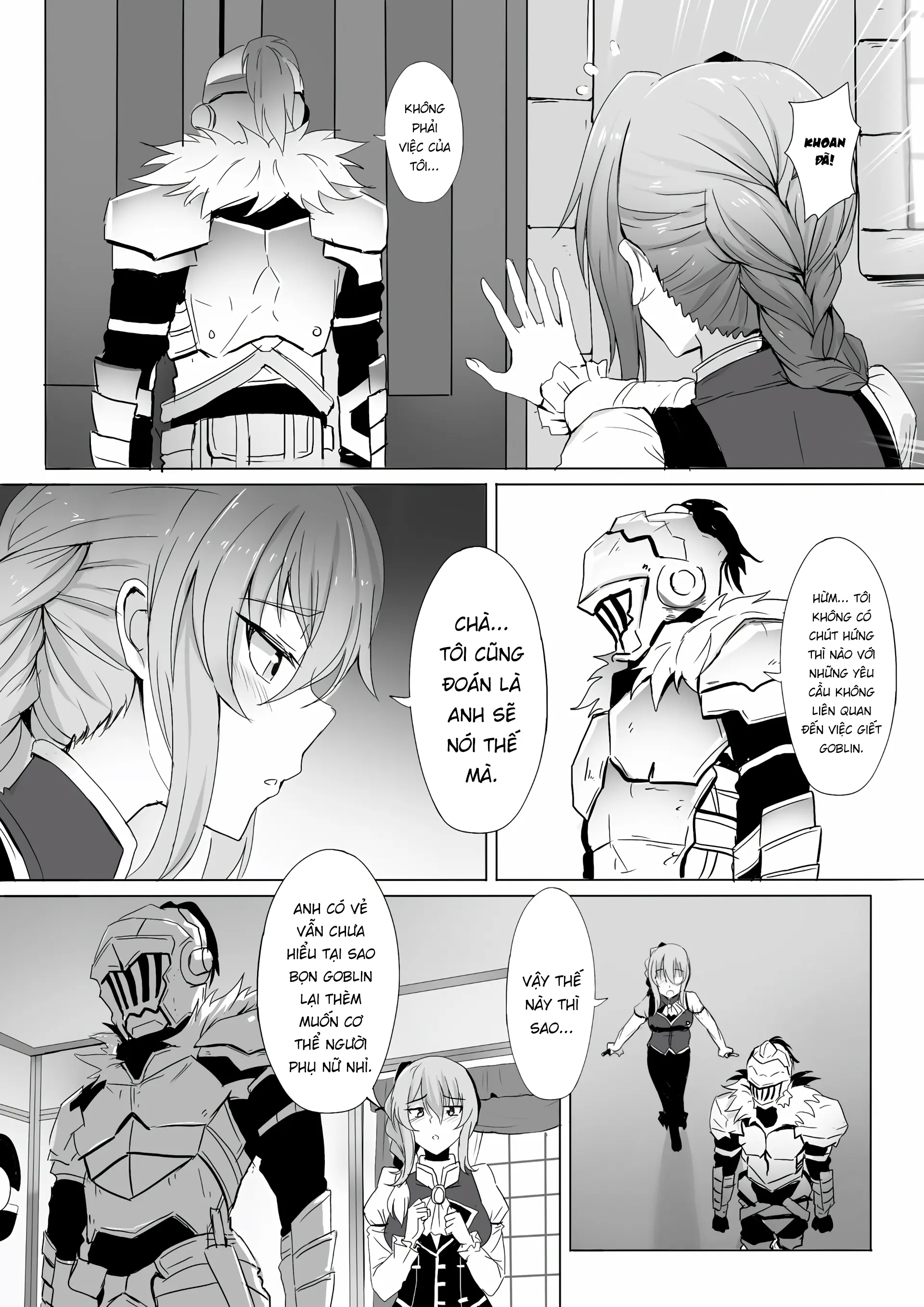 Uketsukejou no Himitsu na Irai - Uketsukejou no Himitsu na Irai trang 3
