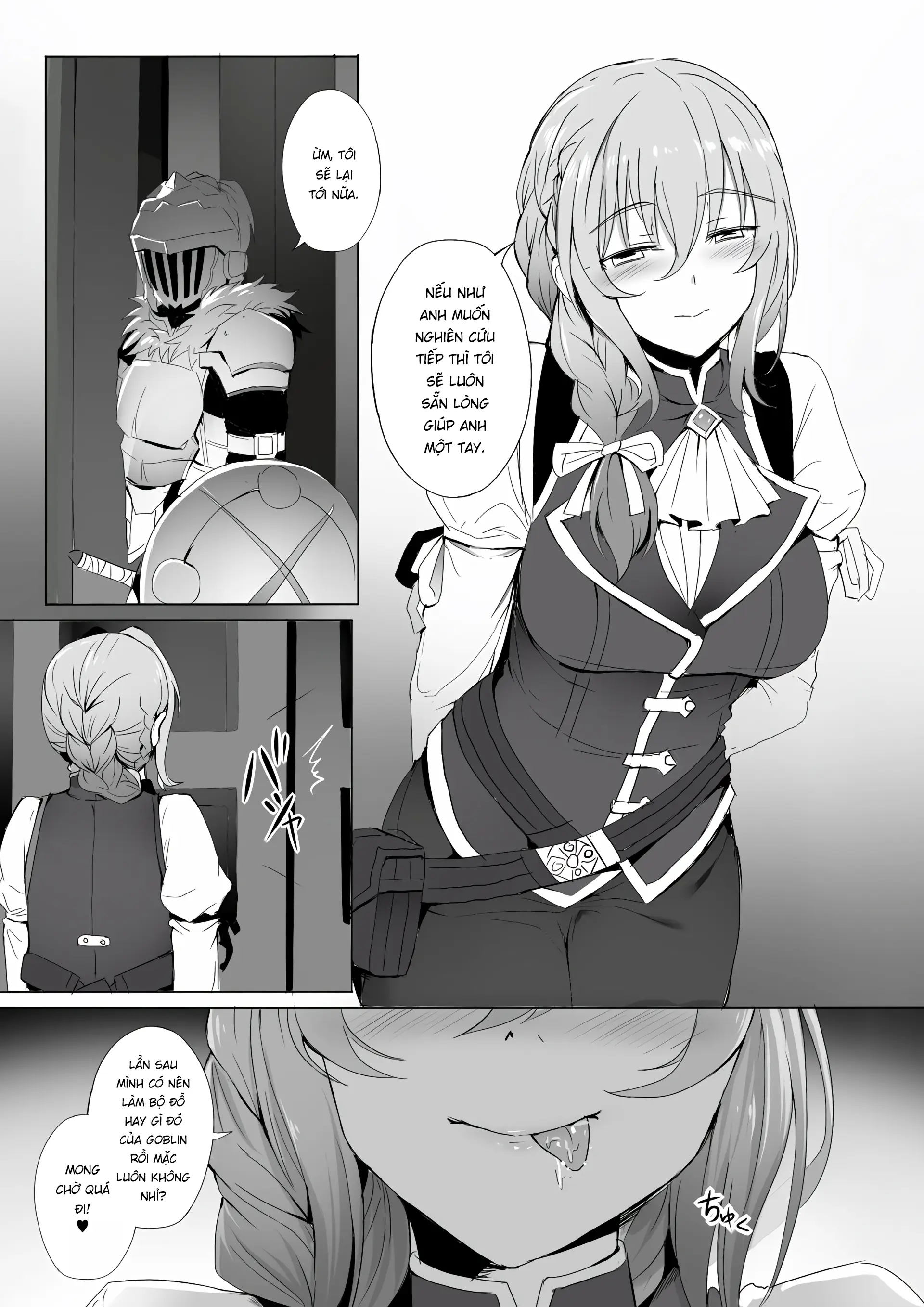 Uketsukejou no Himitsu na Irai - Uketsukejou no Himitsu na Irai trang 17