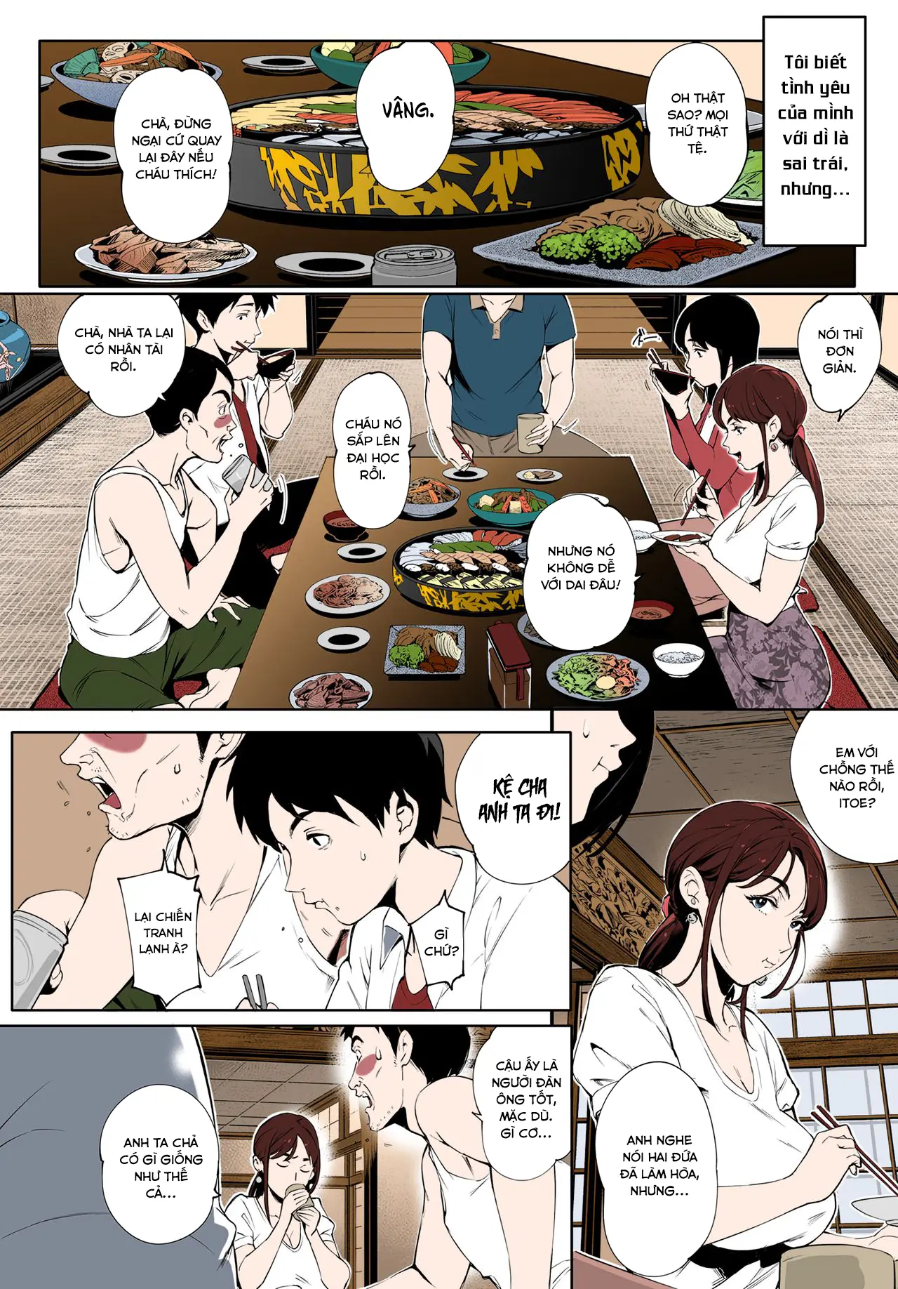 Kage no Tsuru Ito (decensored) - Kage no Tsuru Ito (decensored) trang 3